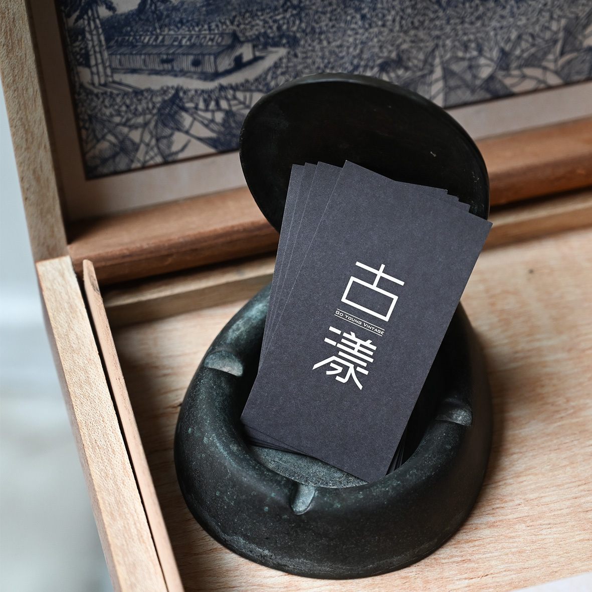 Vintage 銅製煙灰缸