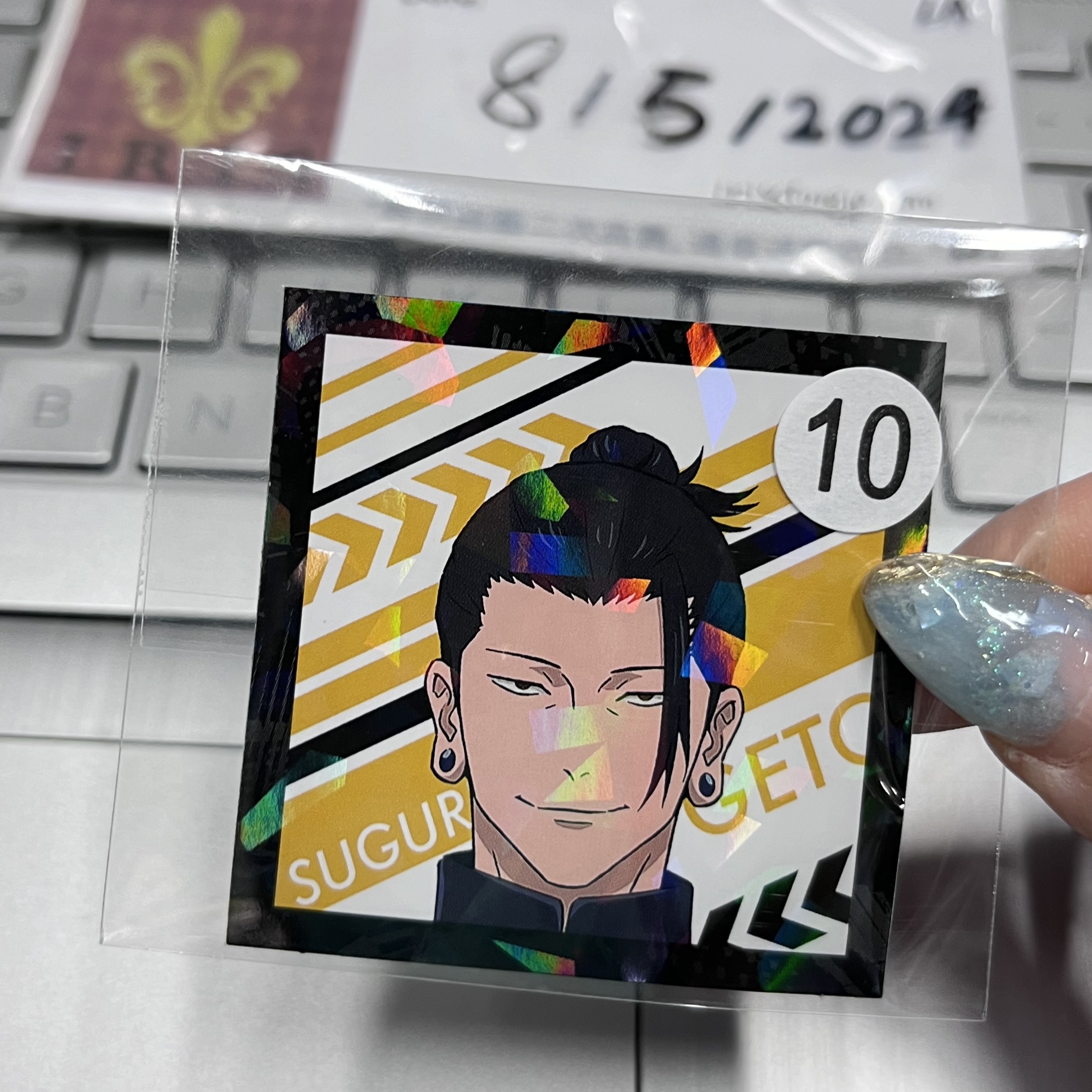 咒術迴戰 傑 貼紙