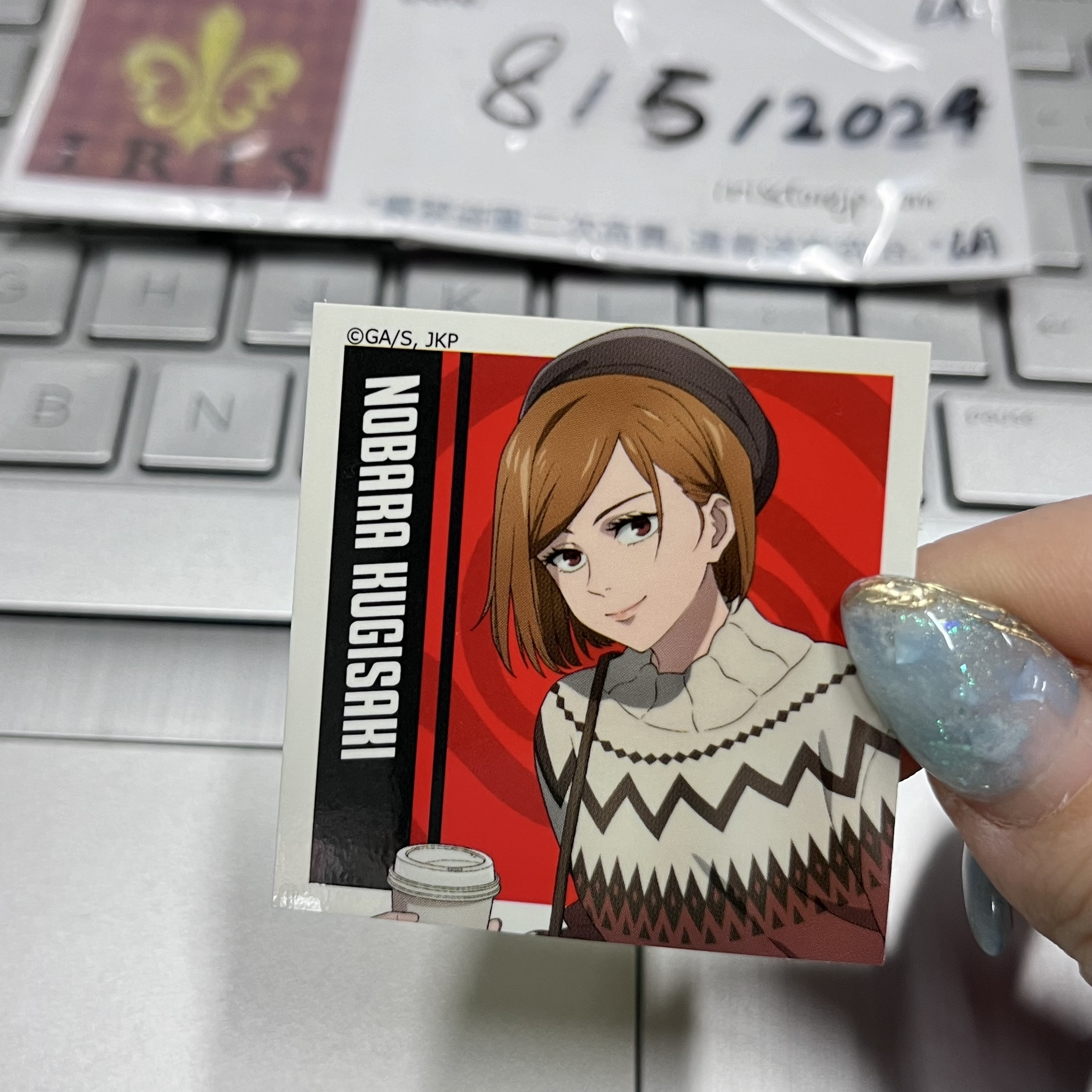 咒術迴戰 野薔薇 貼紙