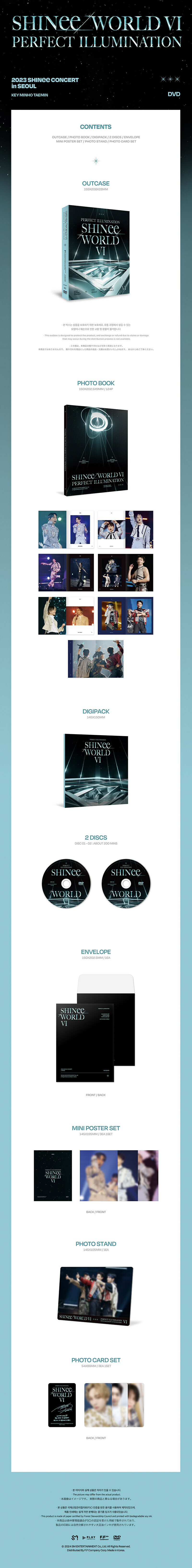 SHINEE ～ WORLD VI IN SEOUL (DVD)