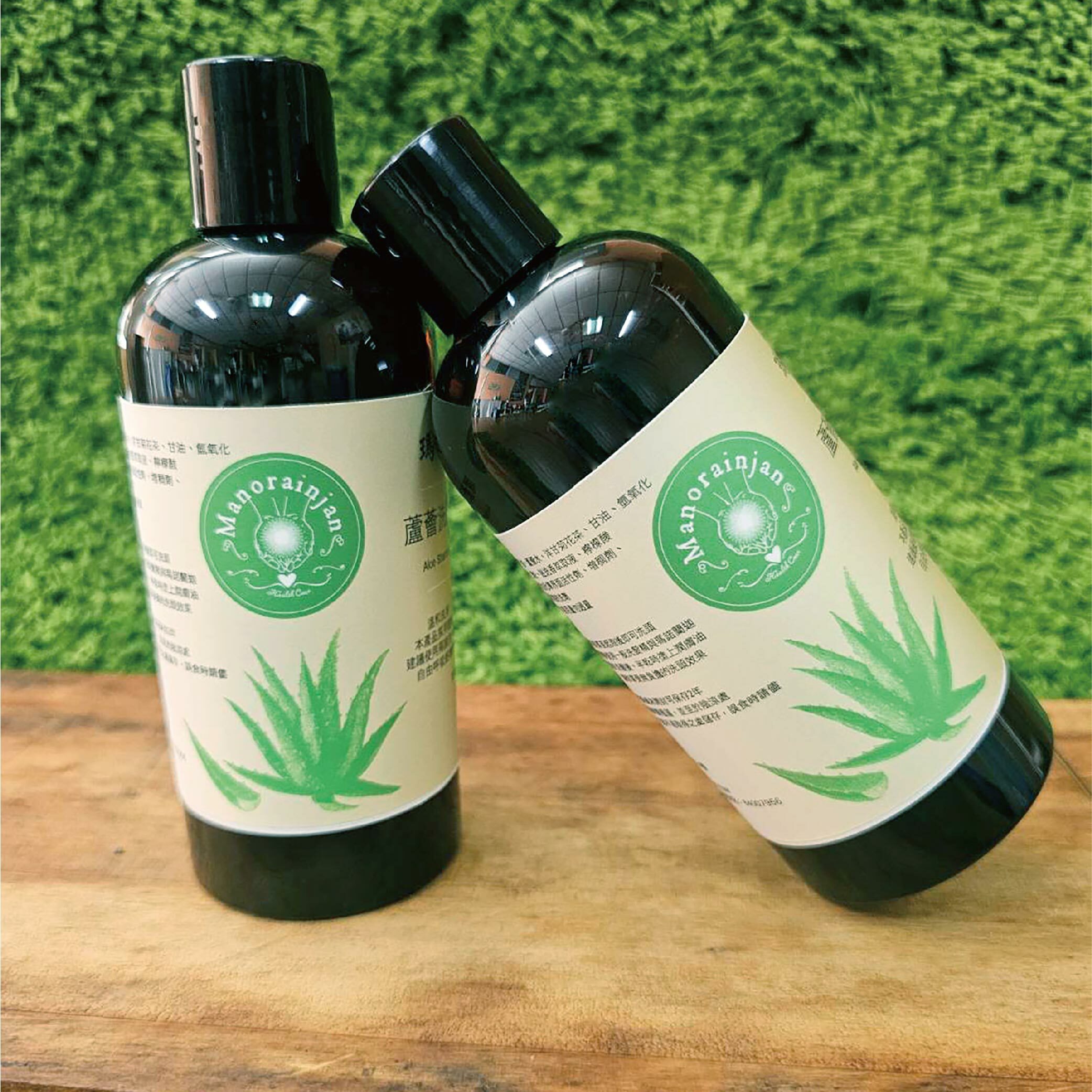 蘆薈洗髮沐浴精