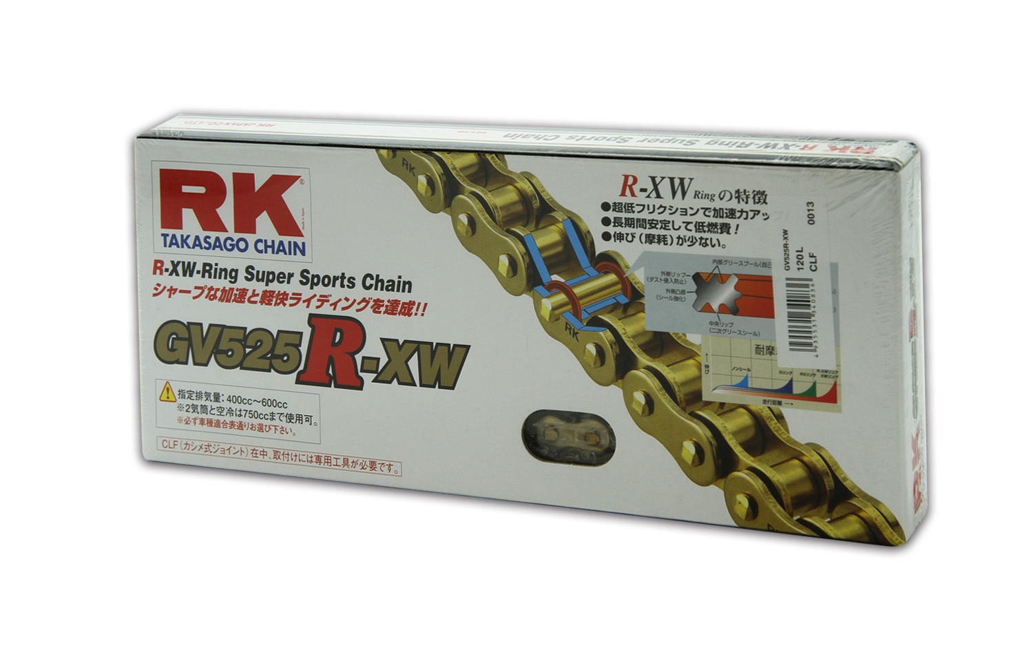 【RK】 525 XSO GXW RXW XXW 油封鏈條 黑金 全金色 強化鏈條 鍊條 霓虹鏈