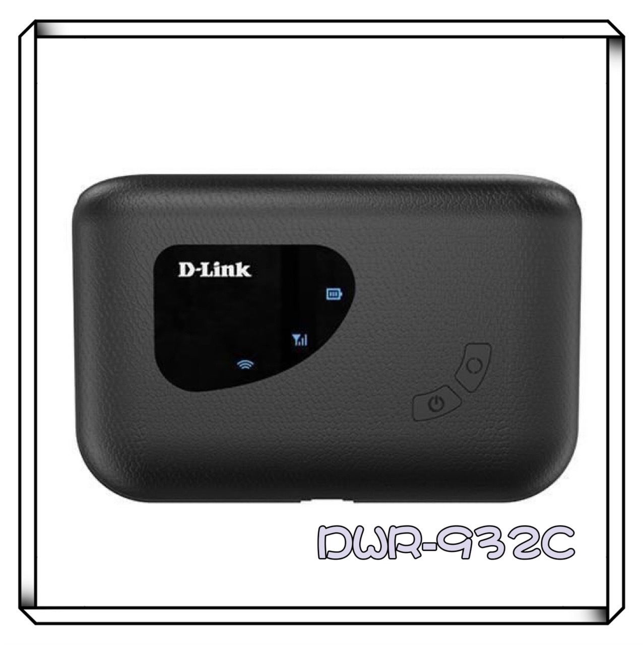 D-Link 友訊 DWR-932C(G) 4G LTE Cat.4可攜式無線路由器
