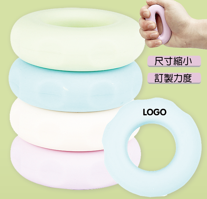 破盤價 訂製兒童矽膠握力圈 升級送全彩LOGO W3432
