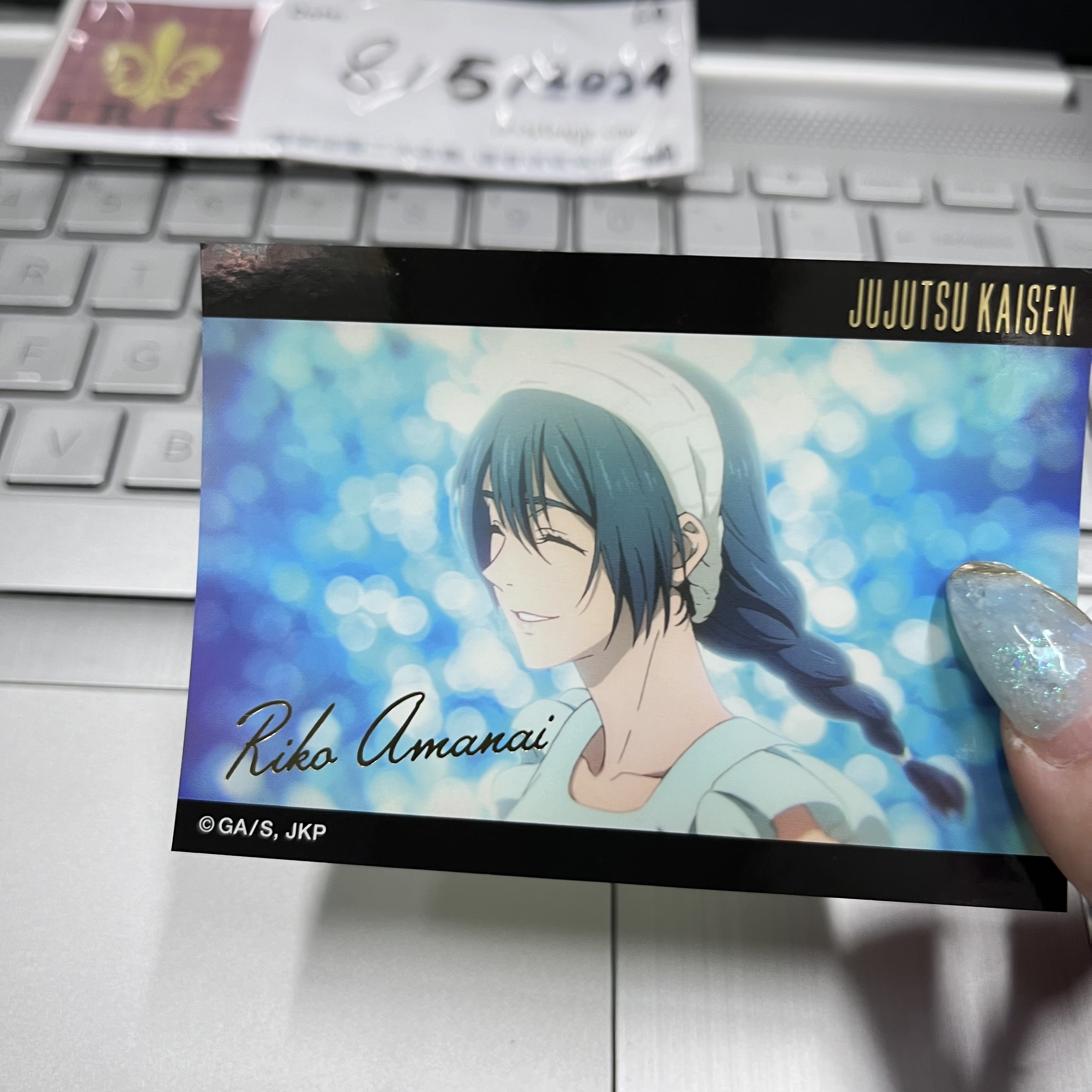 咒術迴戰 理子 貼紙