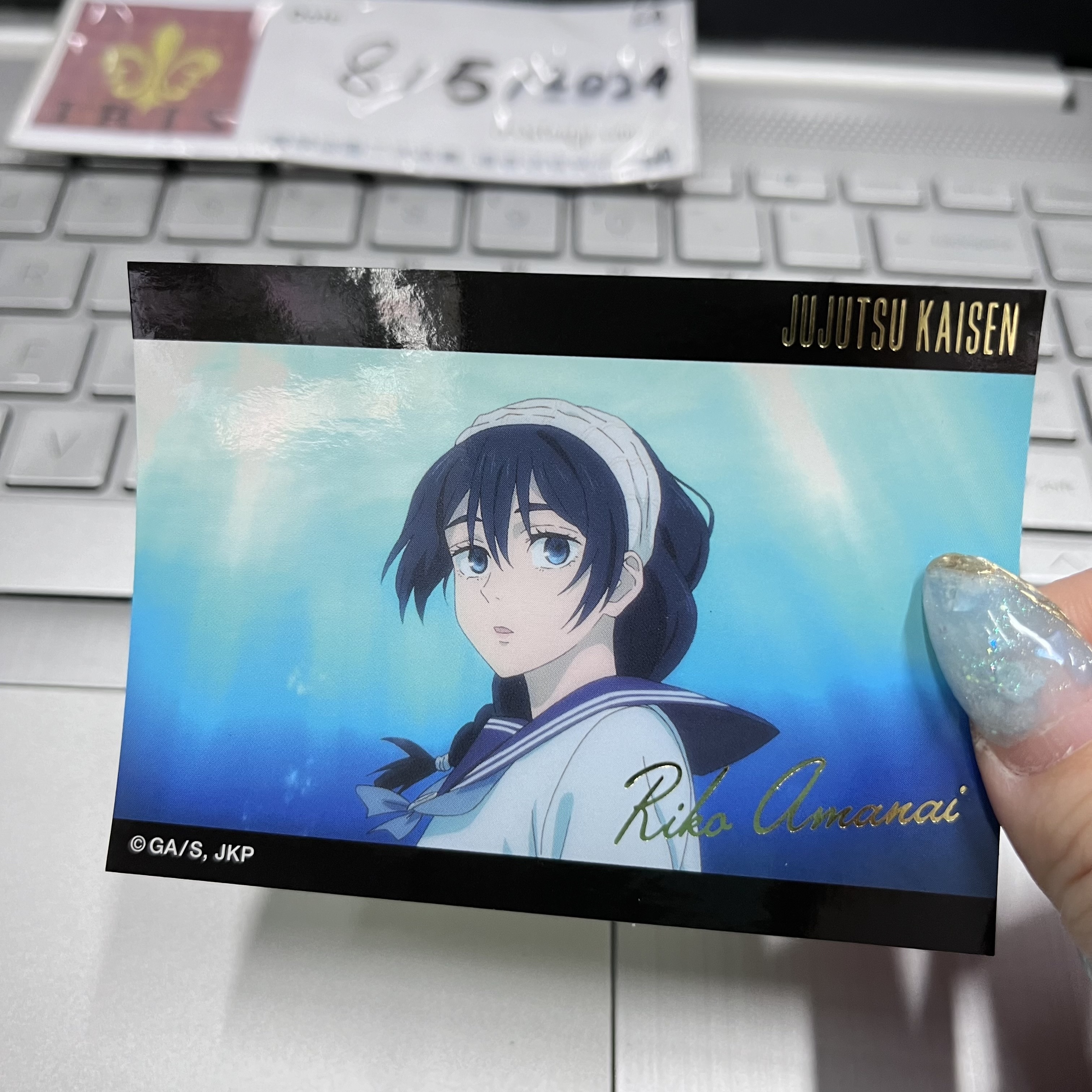 咒術迴戰 理子 貼紙