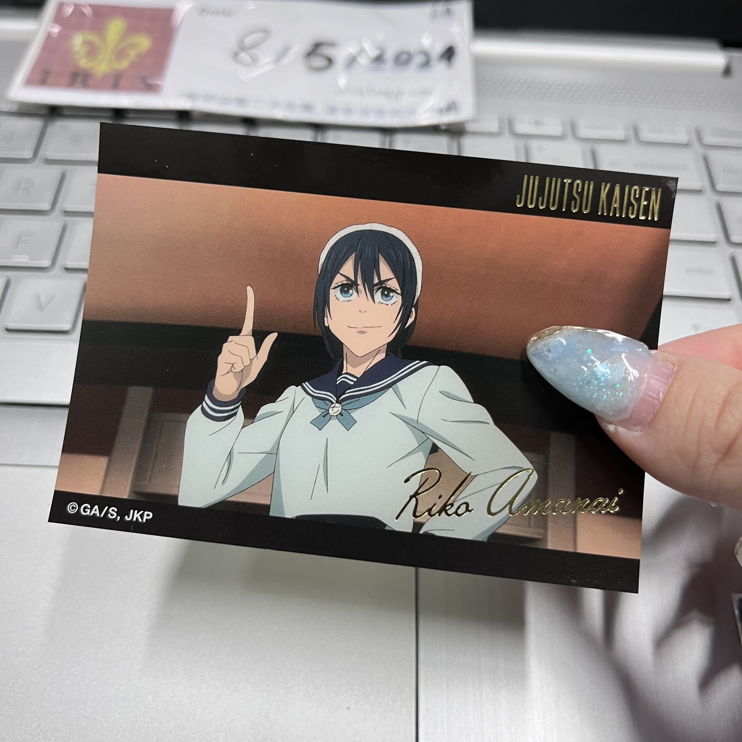 咒術迴戰 理子 貼紙