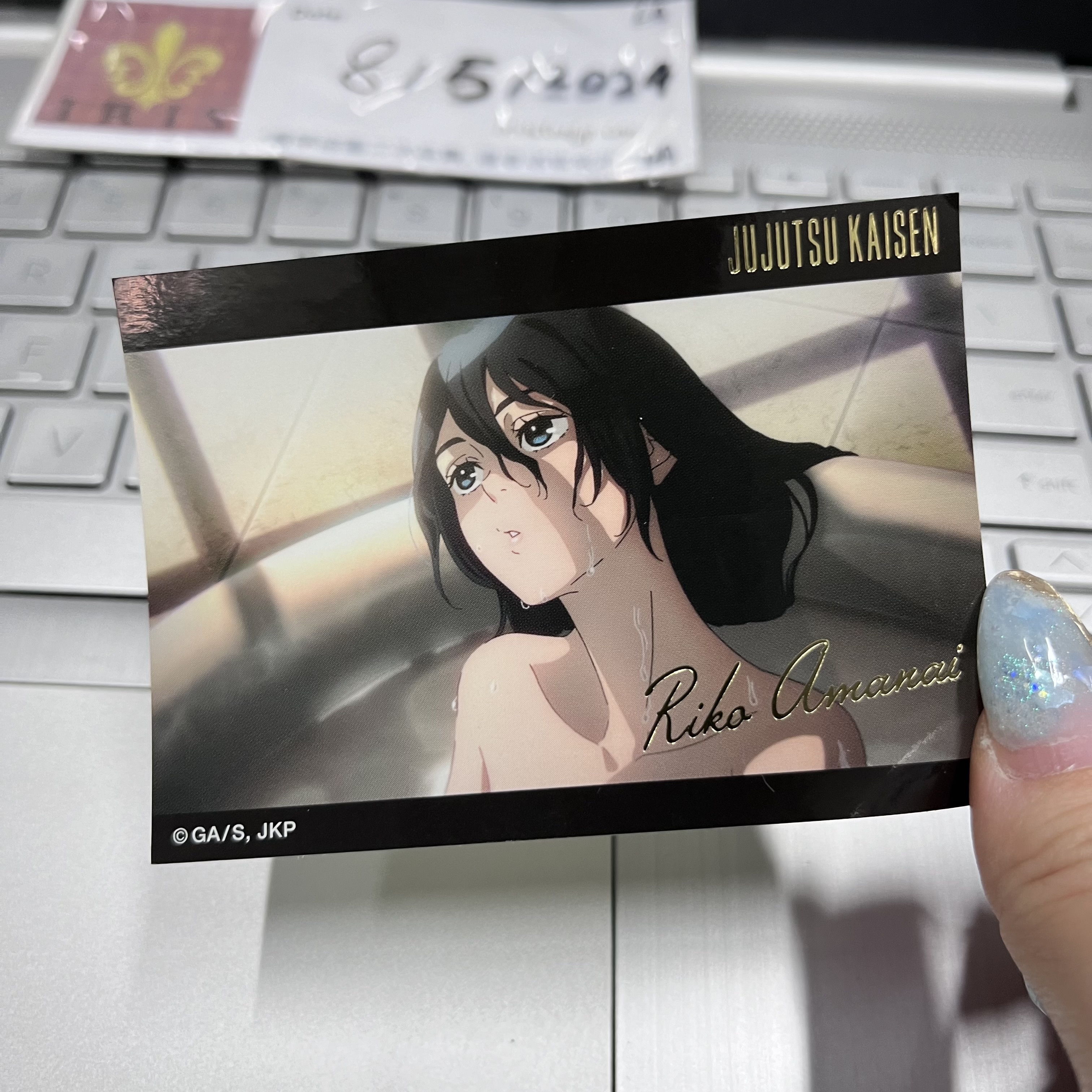 咒術迴戰 理子 貼紙