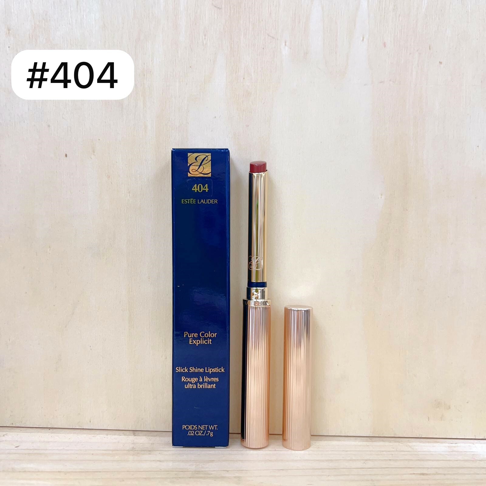 ESTEE LAUDER 高清純色緞光唇膏 #404