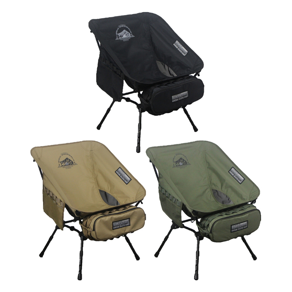 野樂 黑森戰術太空椅 ARC-5T