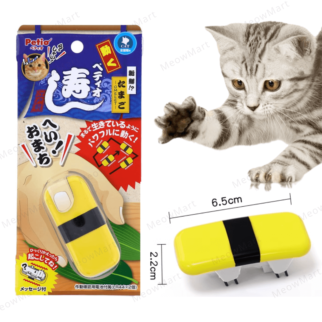 Petio 電動壽司貓玩具 (玉子)