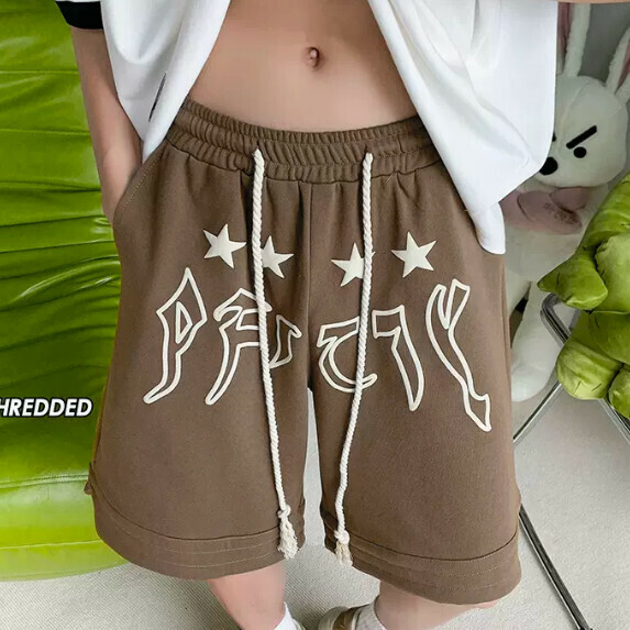 Sweatpants for men (brown (pentagram) [size S_3XL] (contact customer service to confirm the shipping size after placing an order))