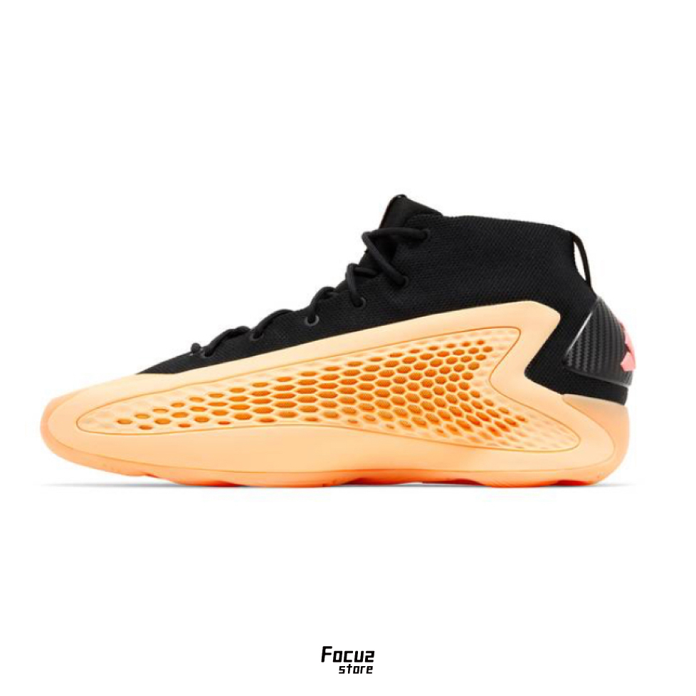【Focus Store】預購 Adidas A.E.1 "With Love" 黑橘 IF1859