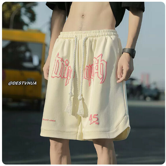 Sweatpants man (apricot [size S_3XL] (contact customer service to confirm the shipping size after placing an order))