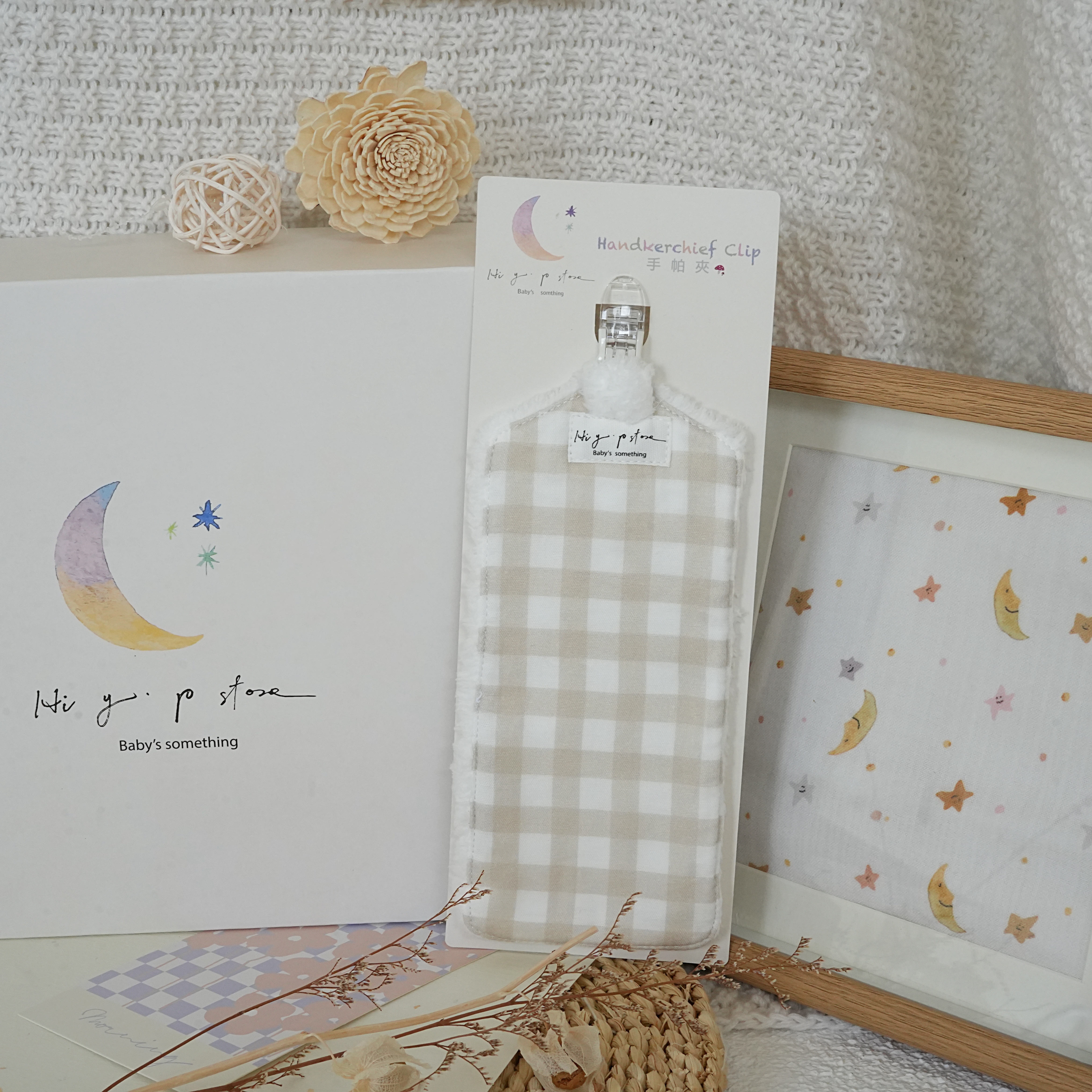 Hi Y.P store-手作手帕夾-獨家設計-焦糖奶茶