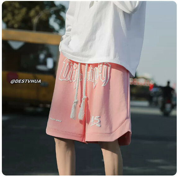 Sweatpants man (pink [size S_3XL] (contact customer service to confirm the shipping size after placing an order))