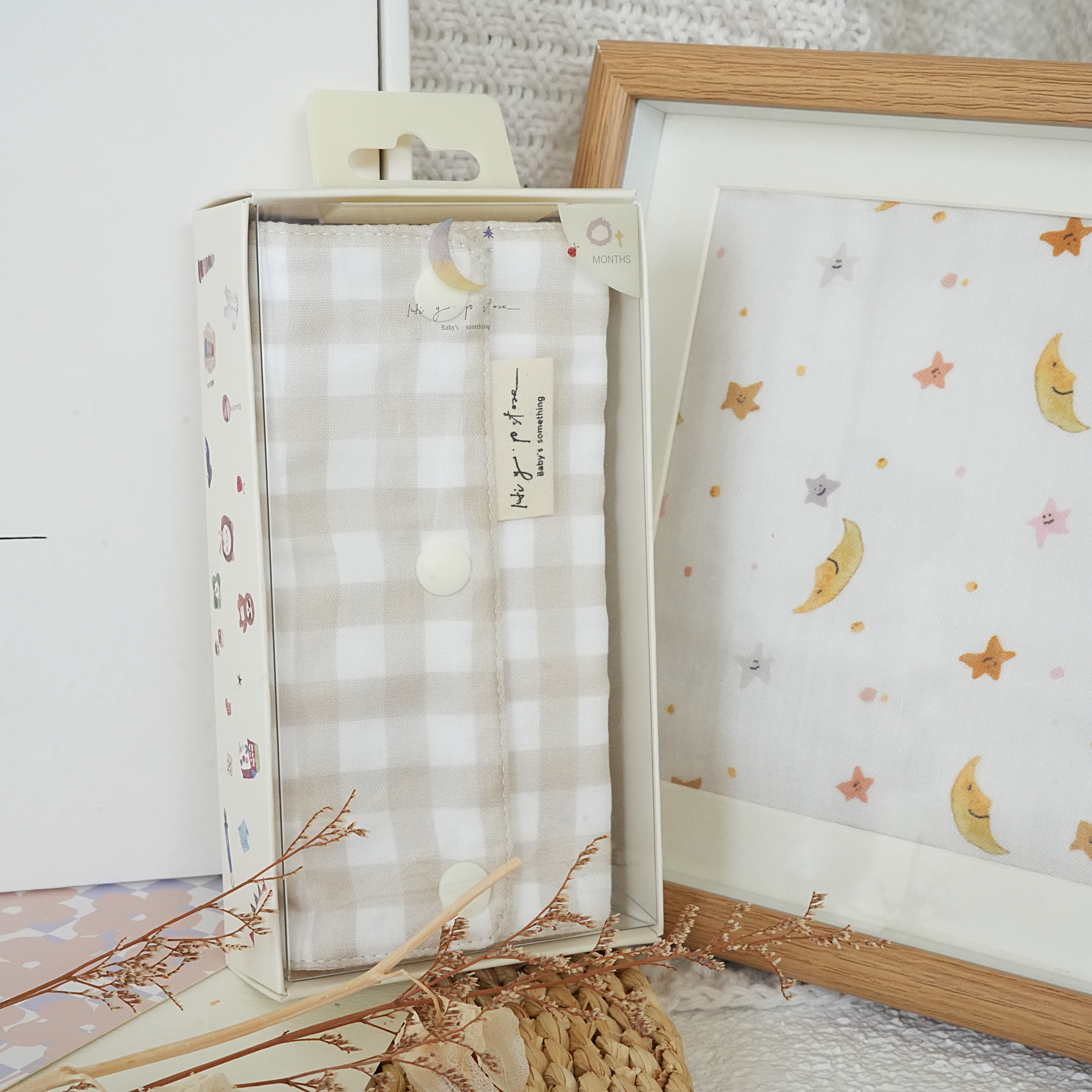 Hi Y.P store-揹巾口水套-獨家設計款-焦糖奶茶