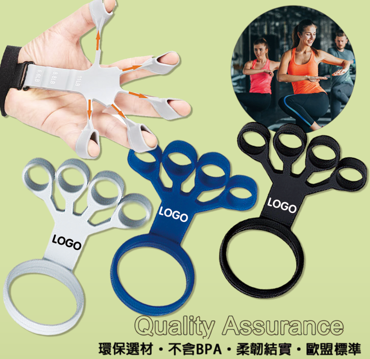 破盤價 訂製矽膠5指手腕拉力器 升級送全彩LOGO HLX-0509