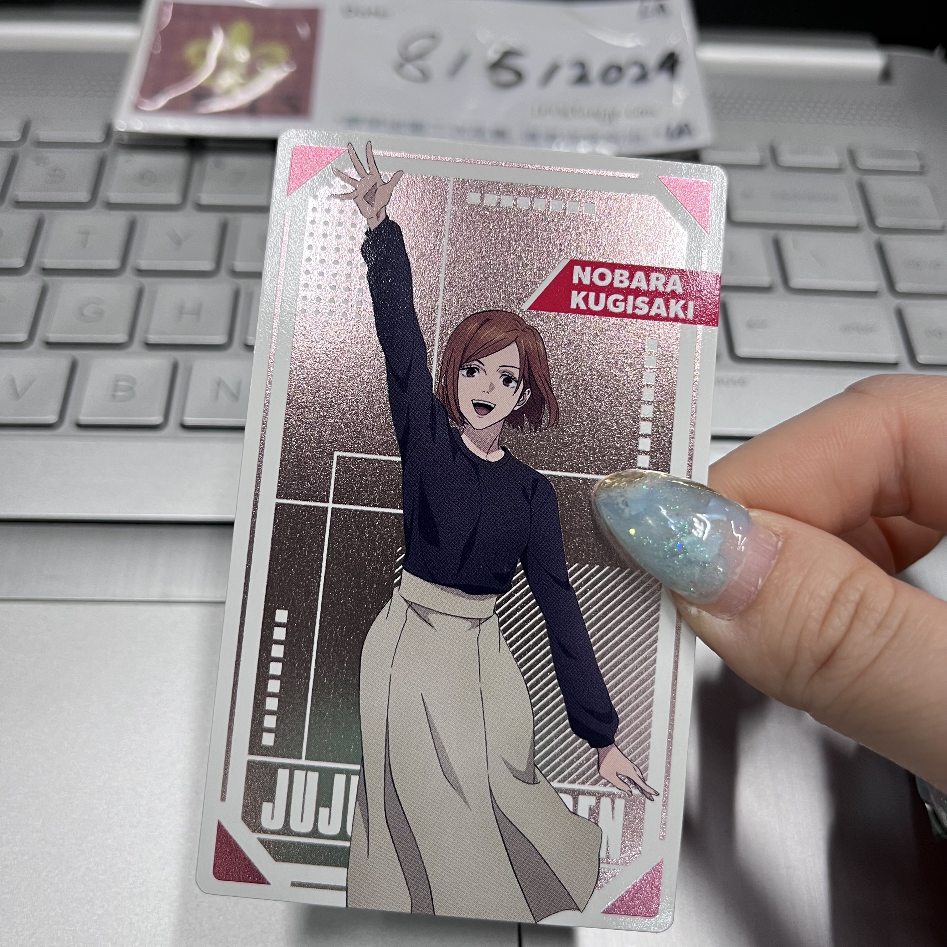 咒術迴戰 野薔薇 小卡