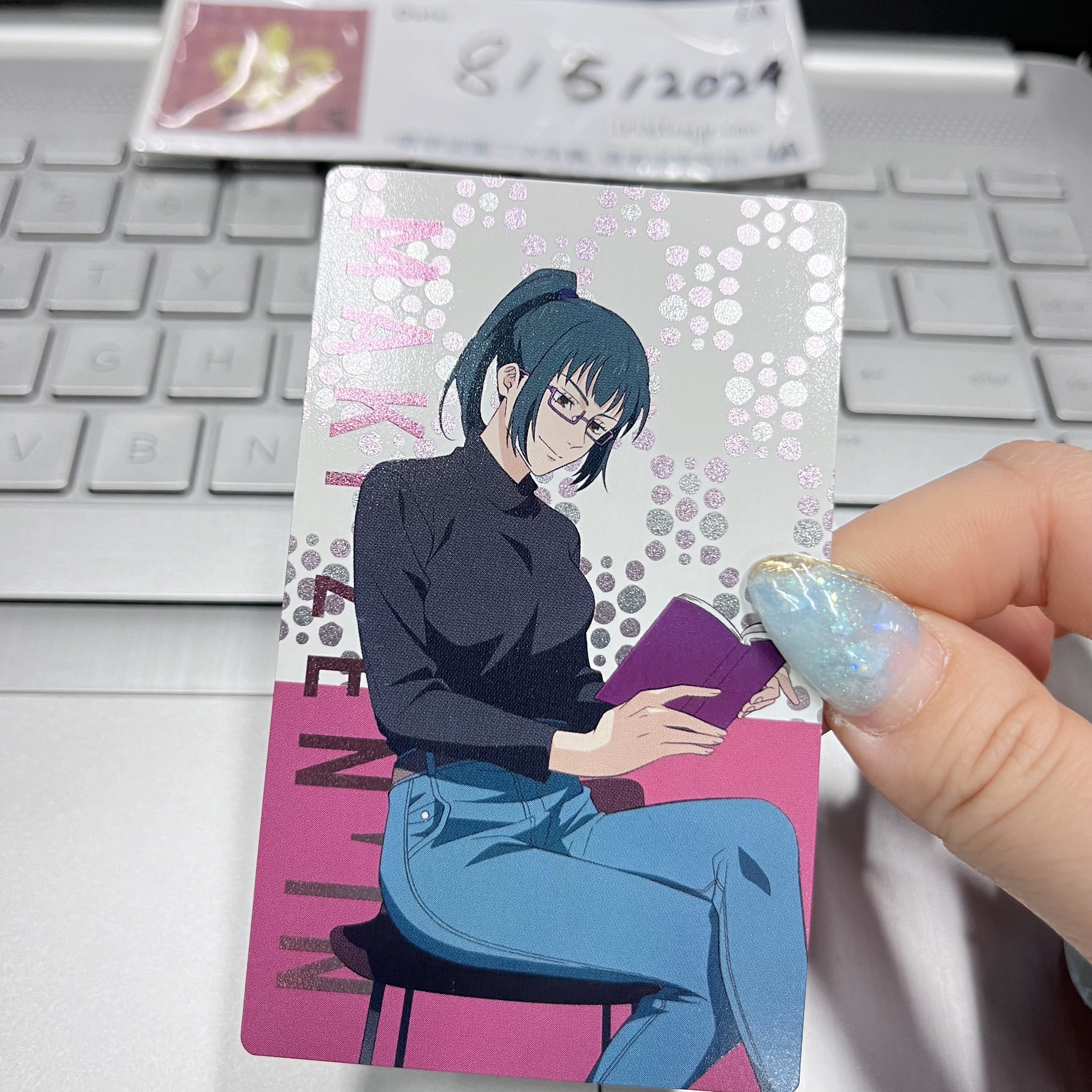 咒術迴戰 真希 小卡