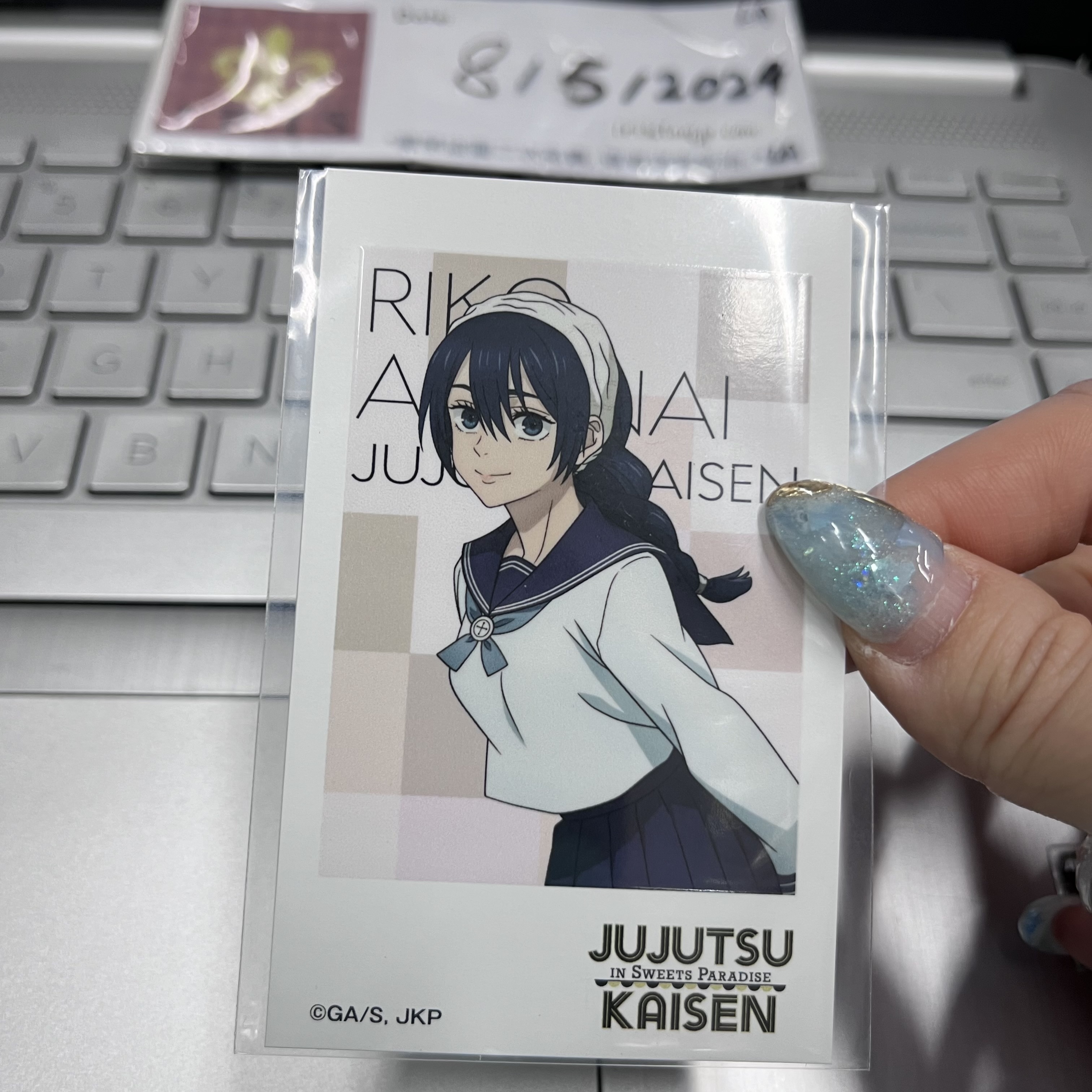 咒術迴戰 理子 小卡