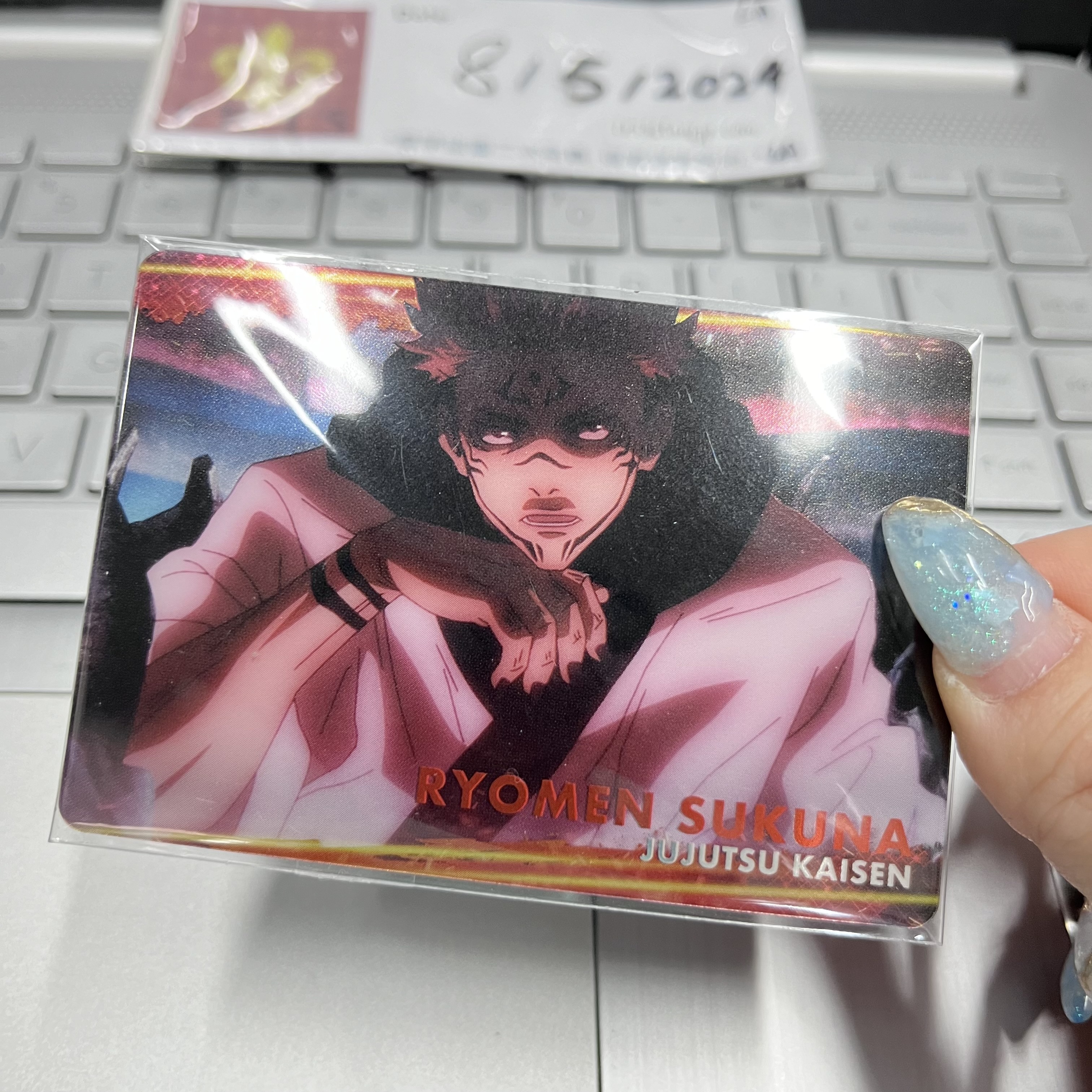 咒術迴戰 宿儺 小卡