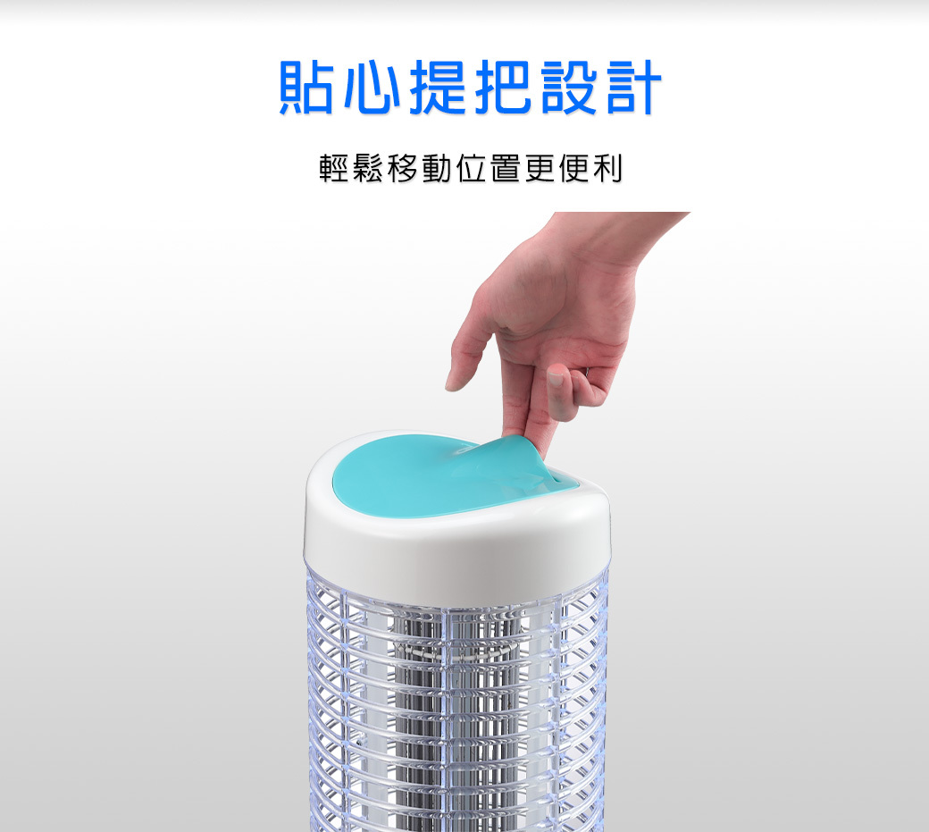 【 ADATA 威剛 】LED 捕蚊燈 藍 MK5-BUC