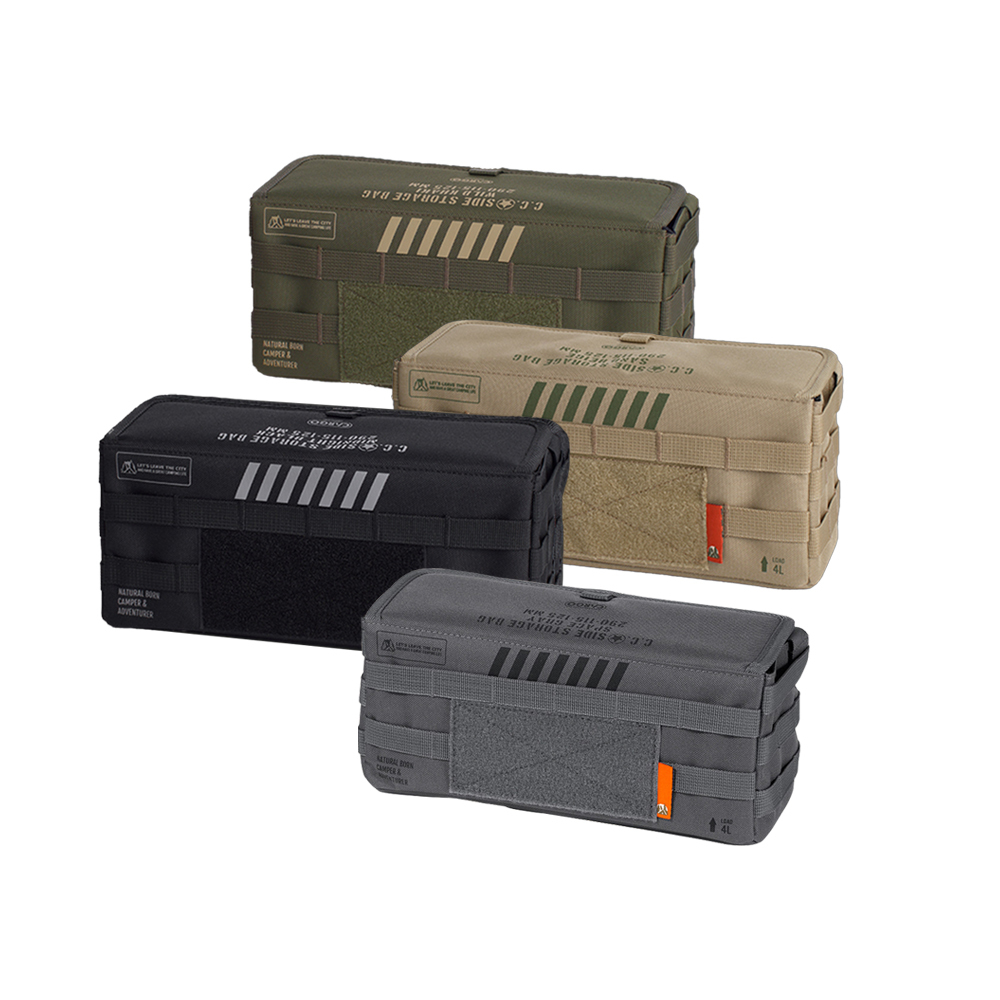 CARGO 桌椅專用磁吸式戰術包4L