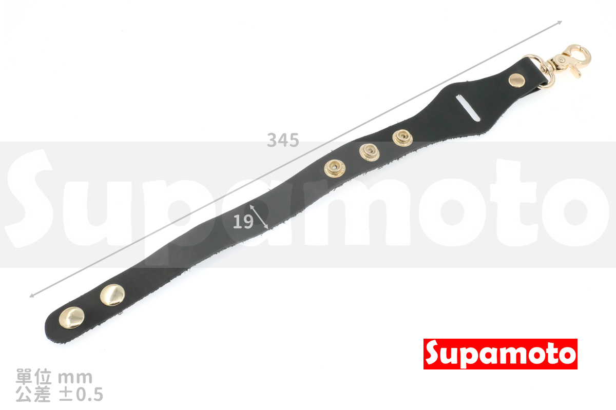 -Supamoto- 真皮 手套扣 手套夾 手套束帶 手套腰扣 手套防丟扣 牛皮 手套掛勾 復古