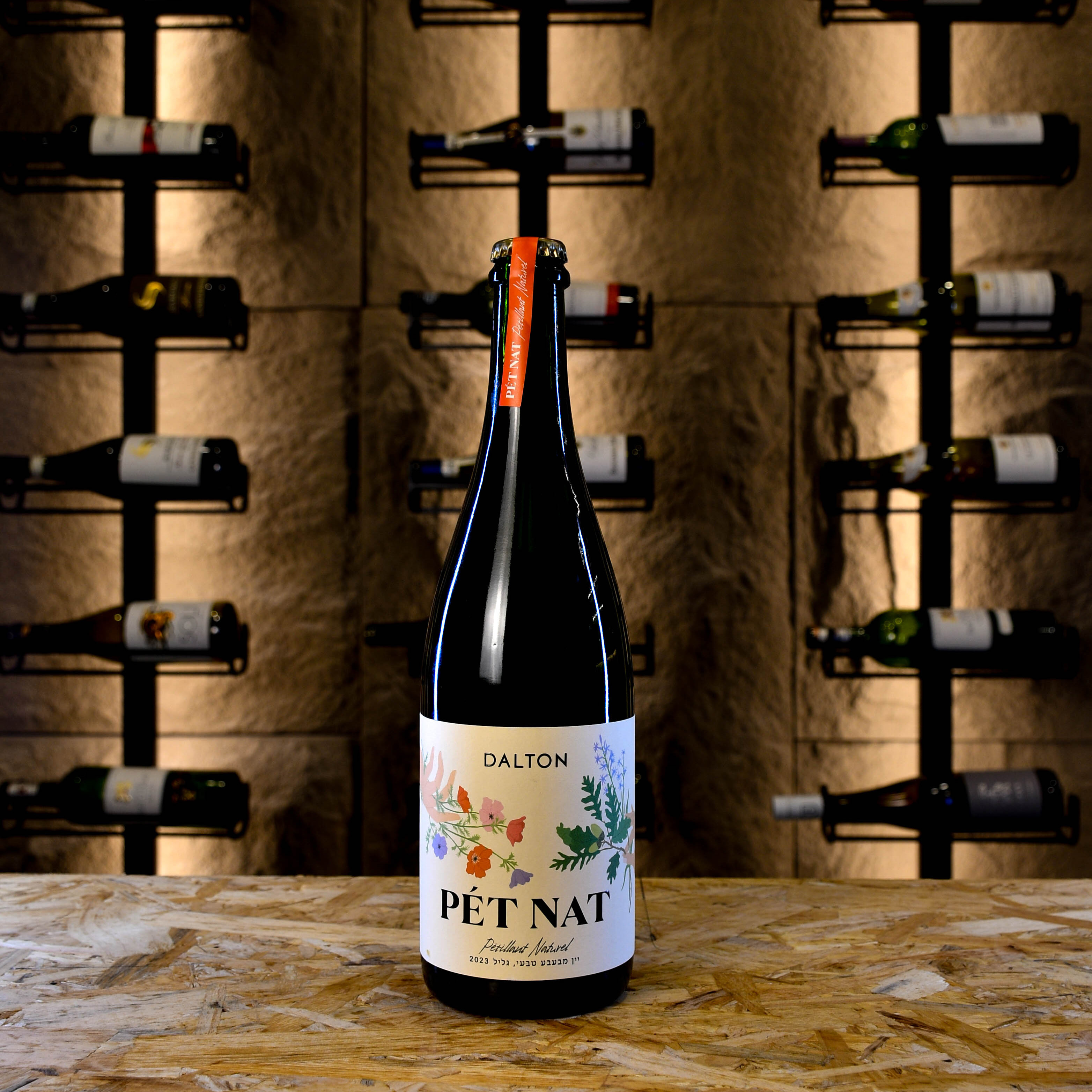 Dalton Winery Pet Nat 2023