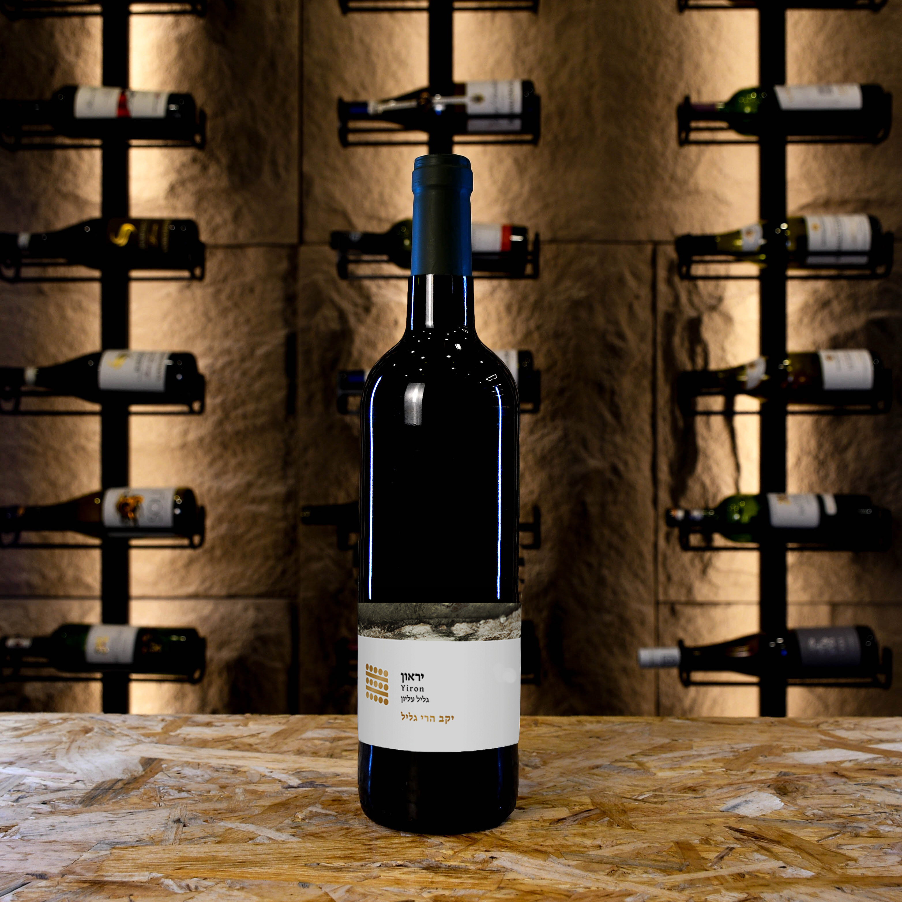 Galil Mountain Winery Yiron Red 2019