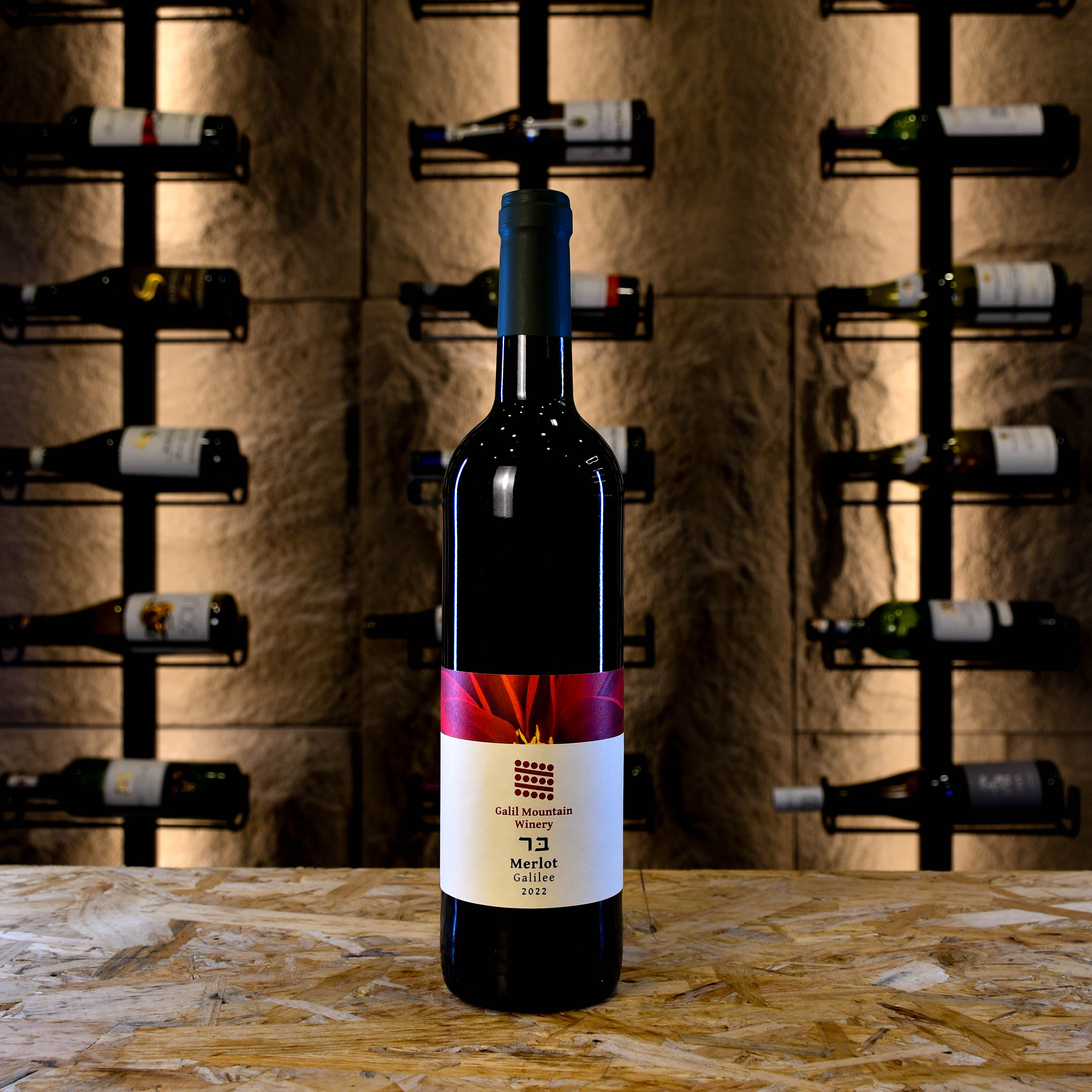 Galil Mountain Winery Bar Merlot 2022