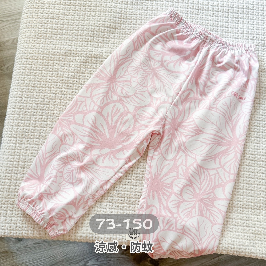 【獨家】粉色線條花 涼感防蚊褲/長褲