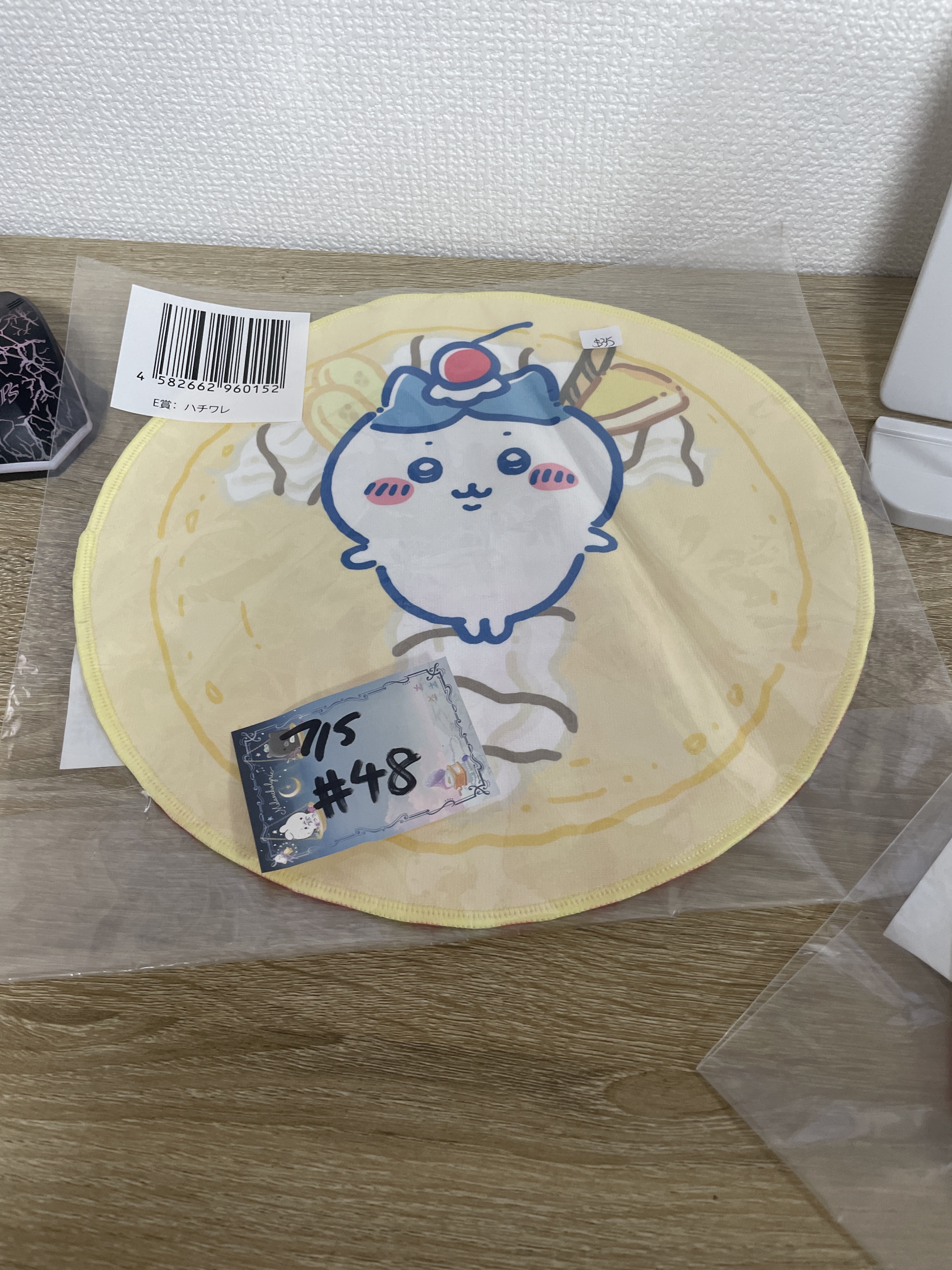 CHIIKAWA 八字貓 手巾#48