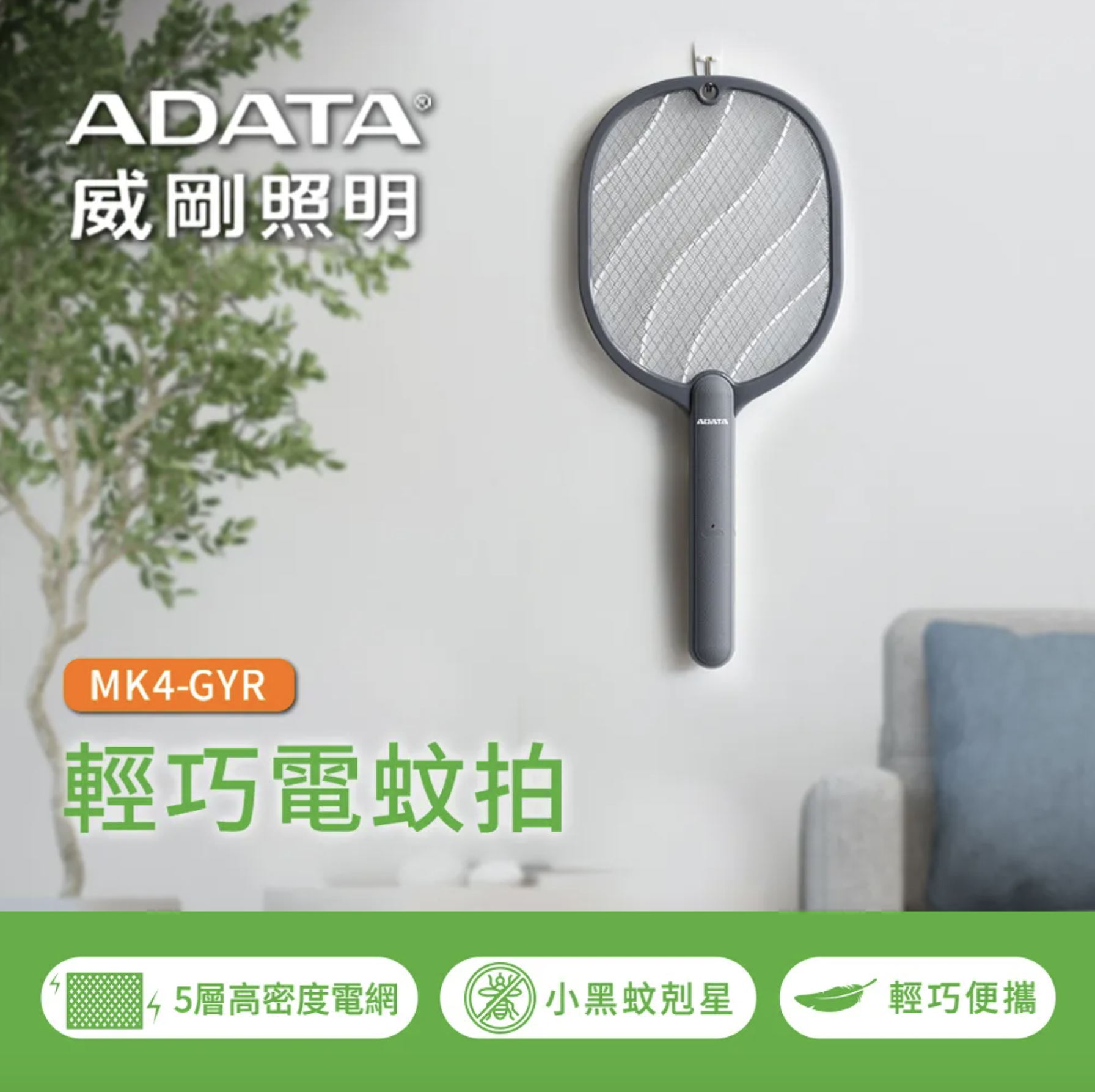 original.png?1715159566