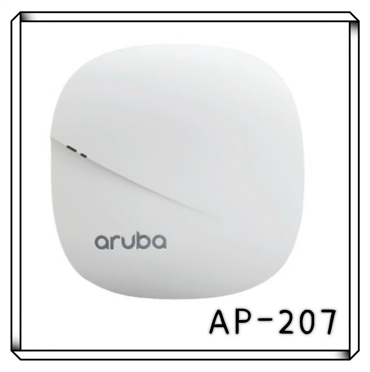 Aruba AP-207 企業級無線基地台JX952A Aruba AP-207 企業級無線基地台JX952A