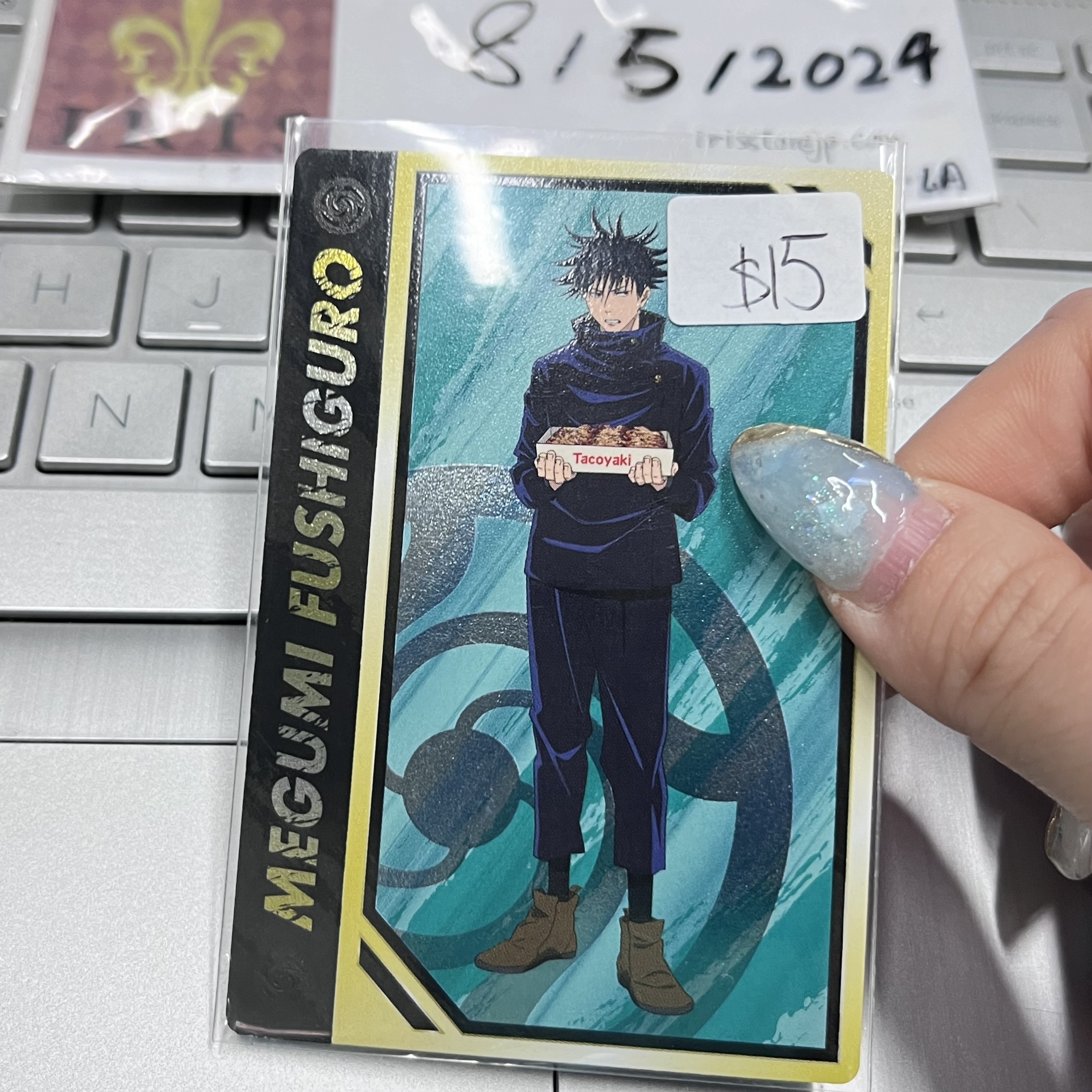 咒術迴戰 惠 小卡