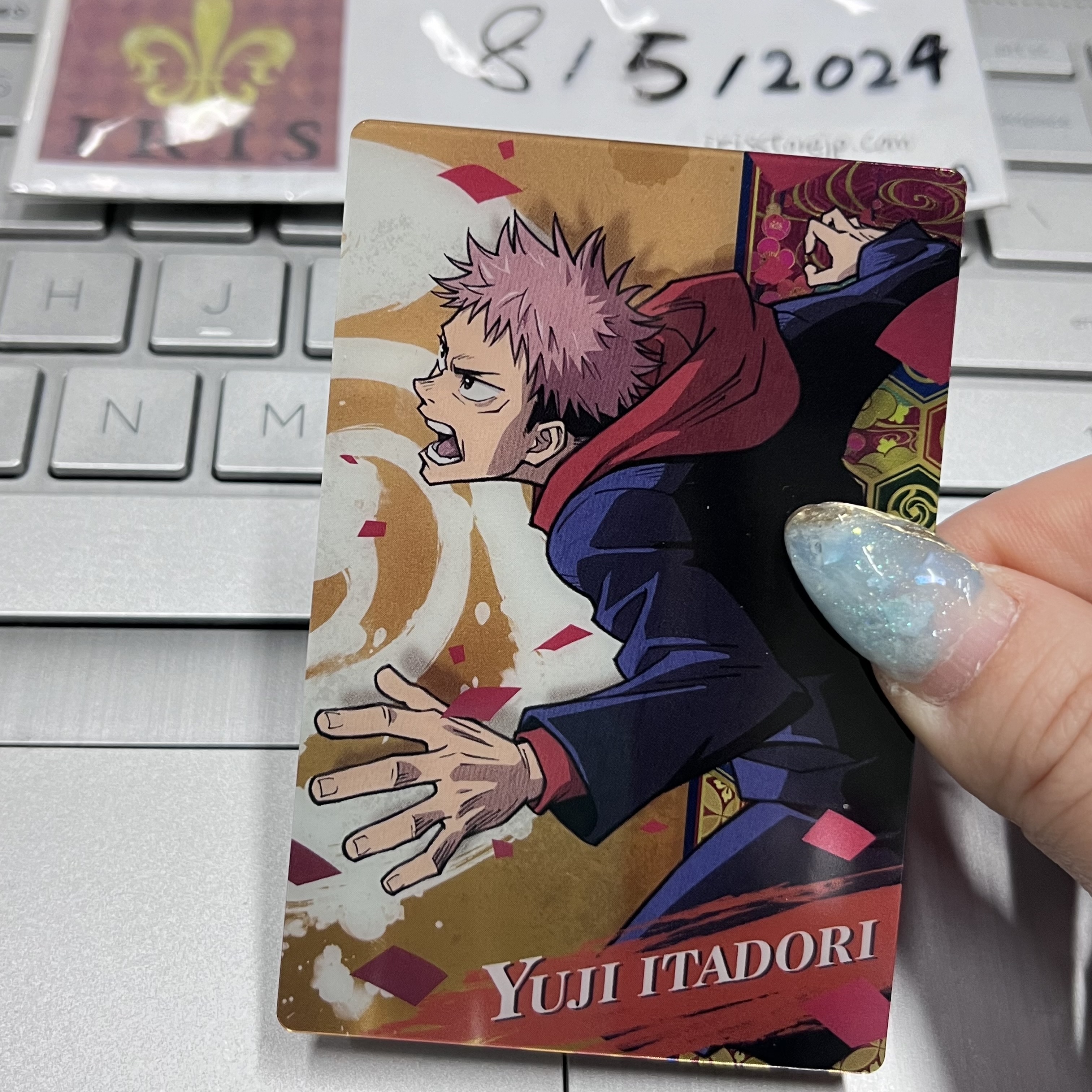 咒術迴戰 虎杖 小卡