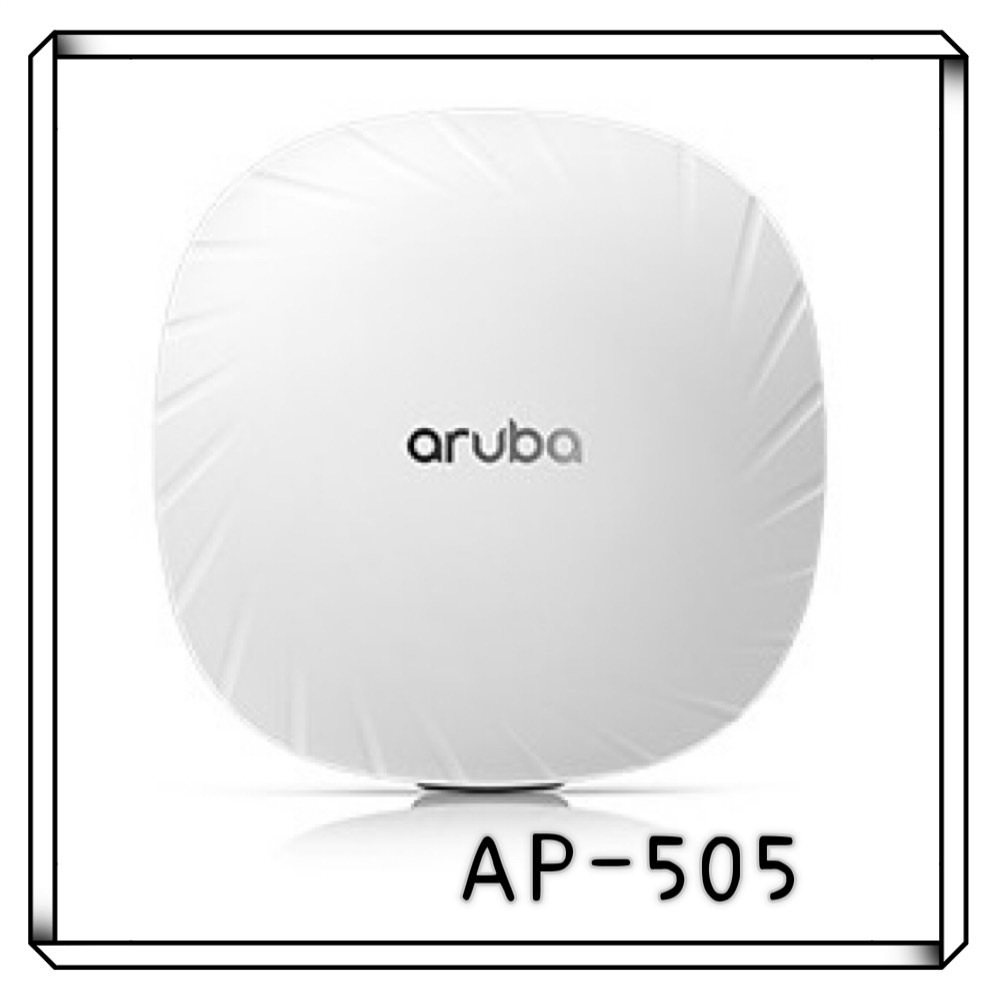 Aruba AP-505 企業級 商用 無線基地台