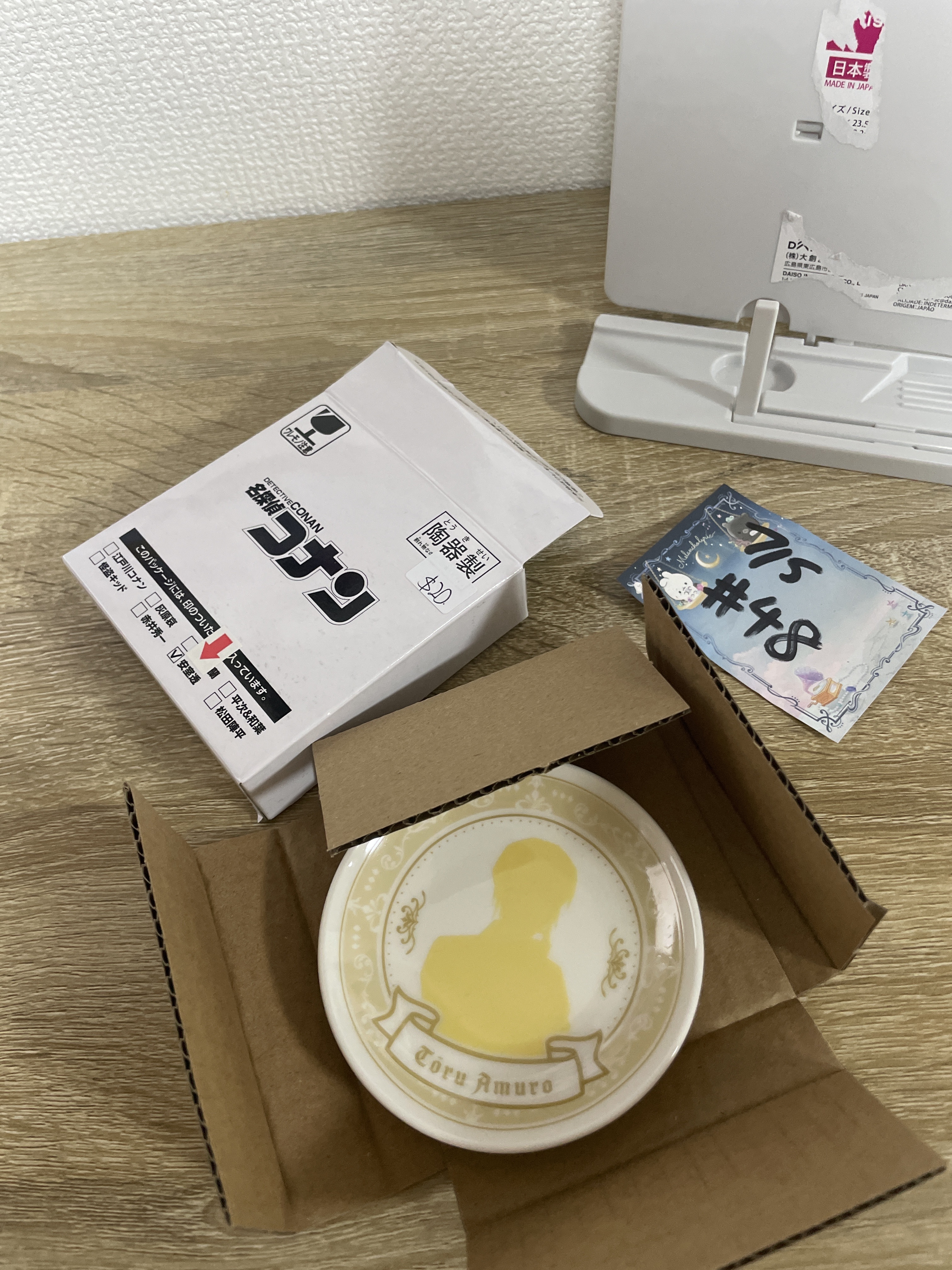 名偵探柯南 安室 陶瓷碟#48