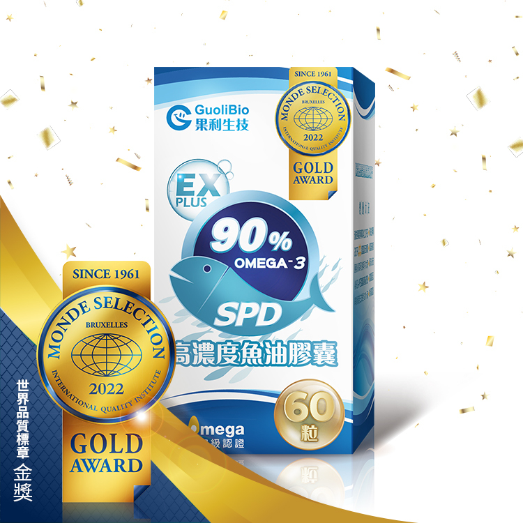 【定期購限定】世界品質金獎SPD高濃度魚油 (60顆/盒)