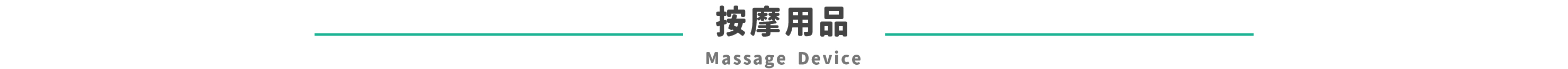 massage-gun-muscle-massage-device