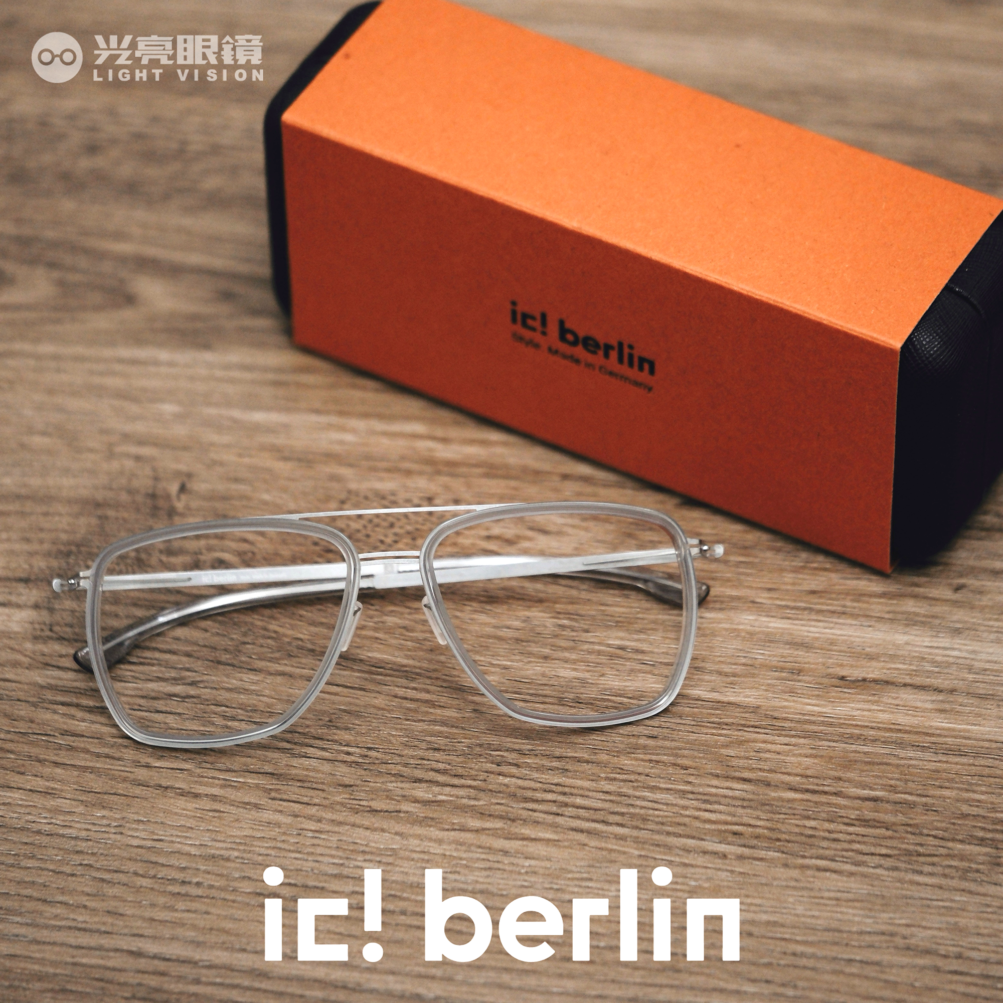 ic! berlin -  D0080 Magnus／SKY GREY