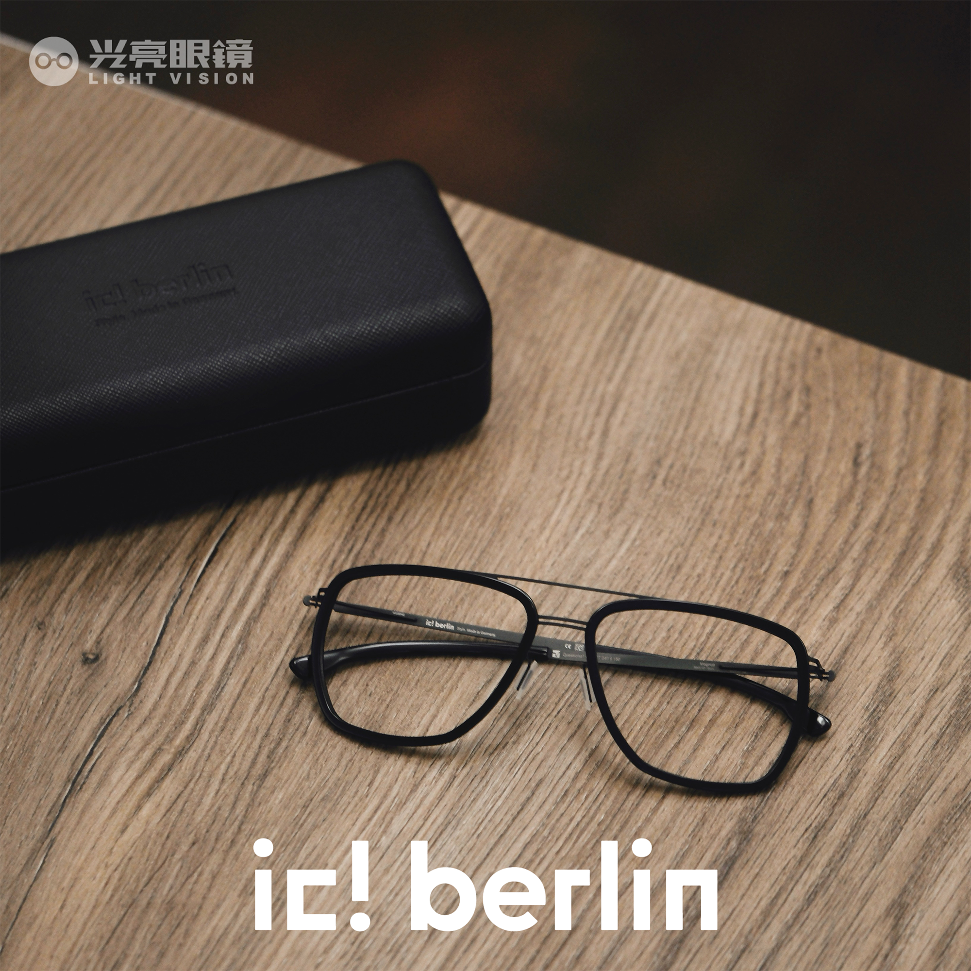 ic! berlin -  D0080 Magnus／BLACK
