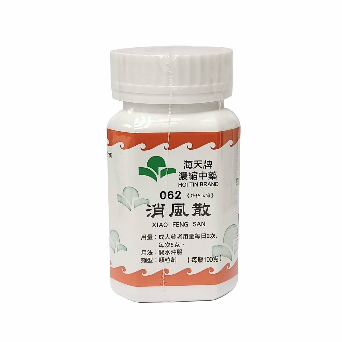 海天牌 - 消風散 100g