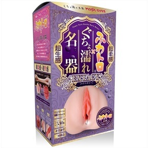 ふわトロぐちょ濡れ名器　エクスタシー【M-ZAKKA限定!!初回入荷分390ポイント還元！】