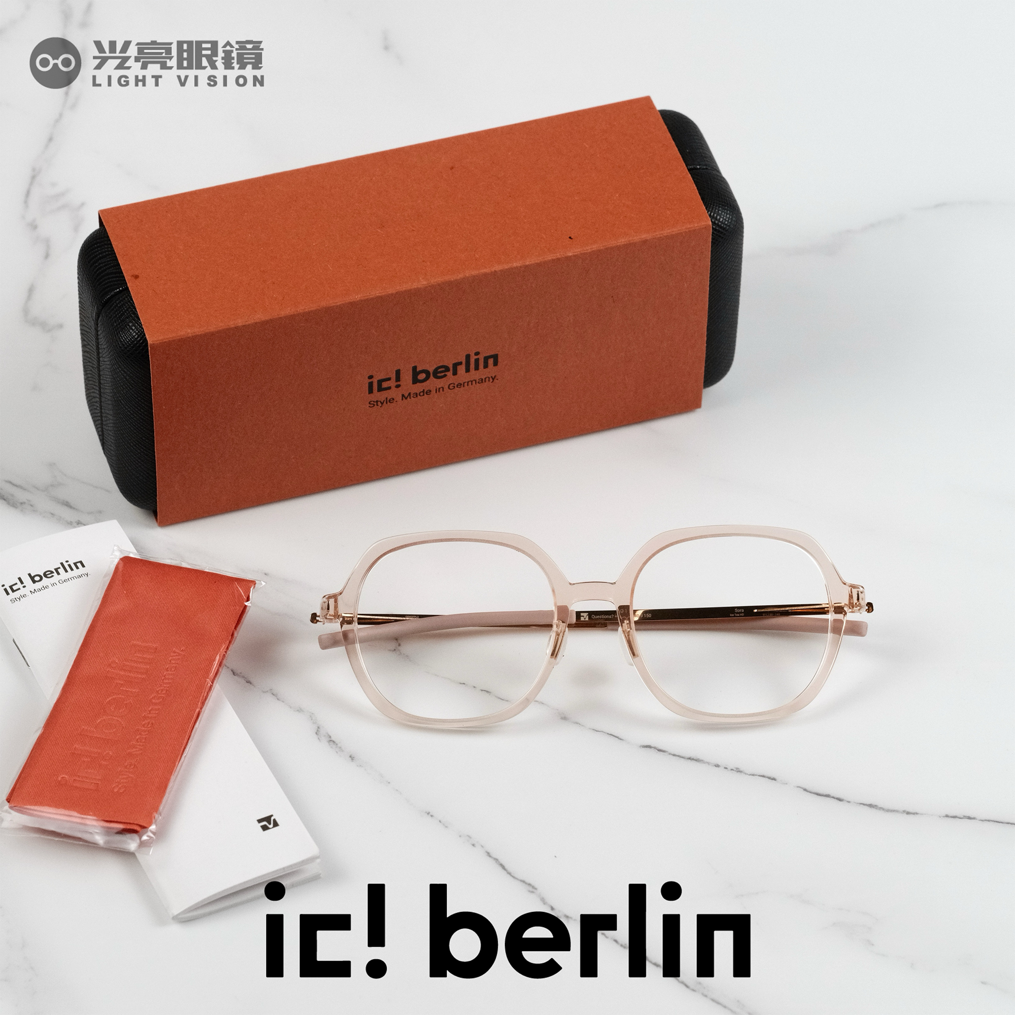 ic! berlin -  A0690 Sora／ICE TEA