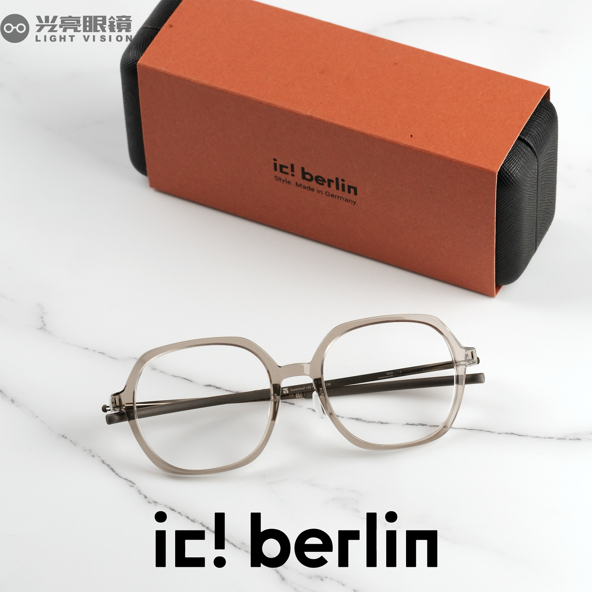 ic! berlin -  A0690 Sora／CLOUDY BROWN