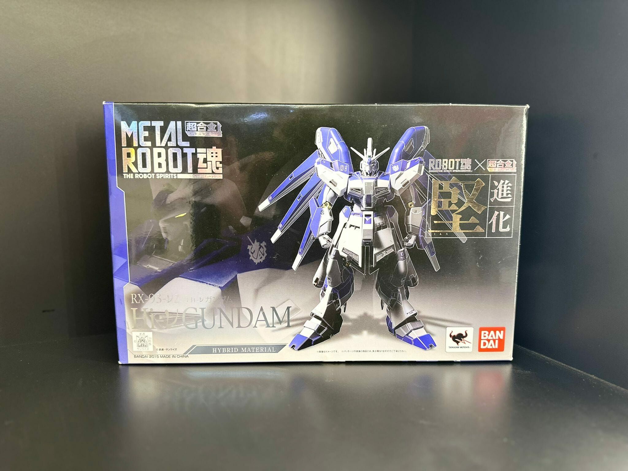 超合金 RX-93ff νガンダム│株式会社BANDAI SPIRITS（バンダイ