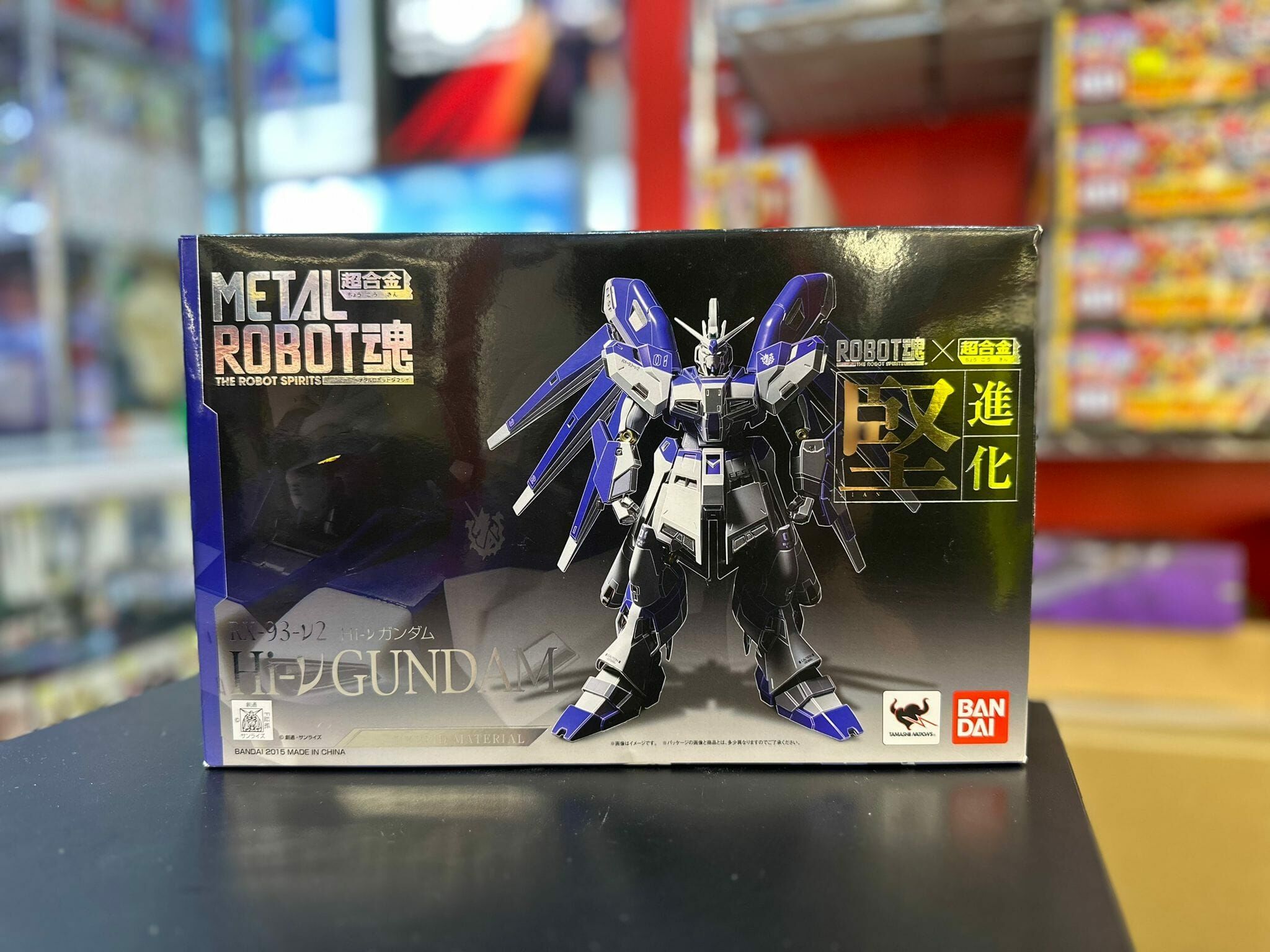 Bandai METAL ROBOT魂RX-93-V2 HI NU V GUNDAM 超合金1/144 F Bandai METAL ROBOT魂RX-93-V2 HI NU V GUNDAM 超合金1/144 F